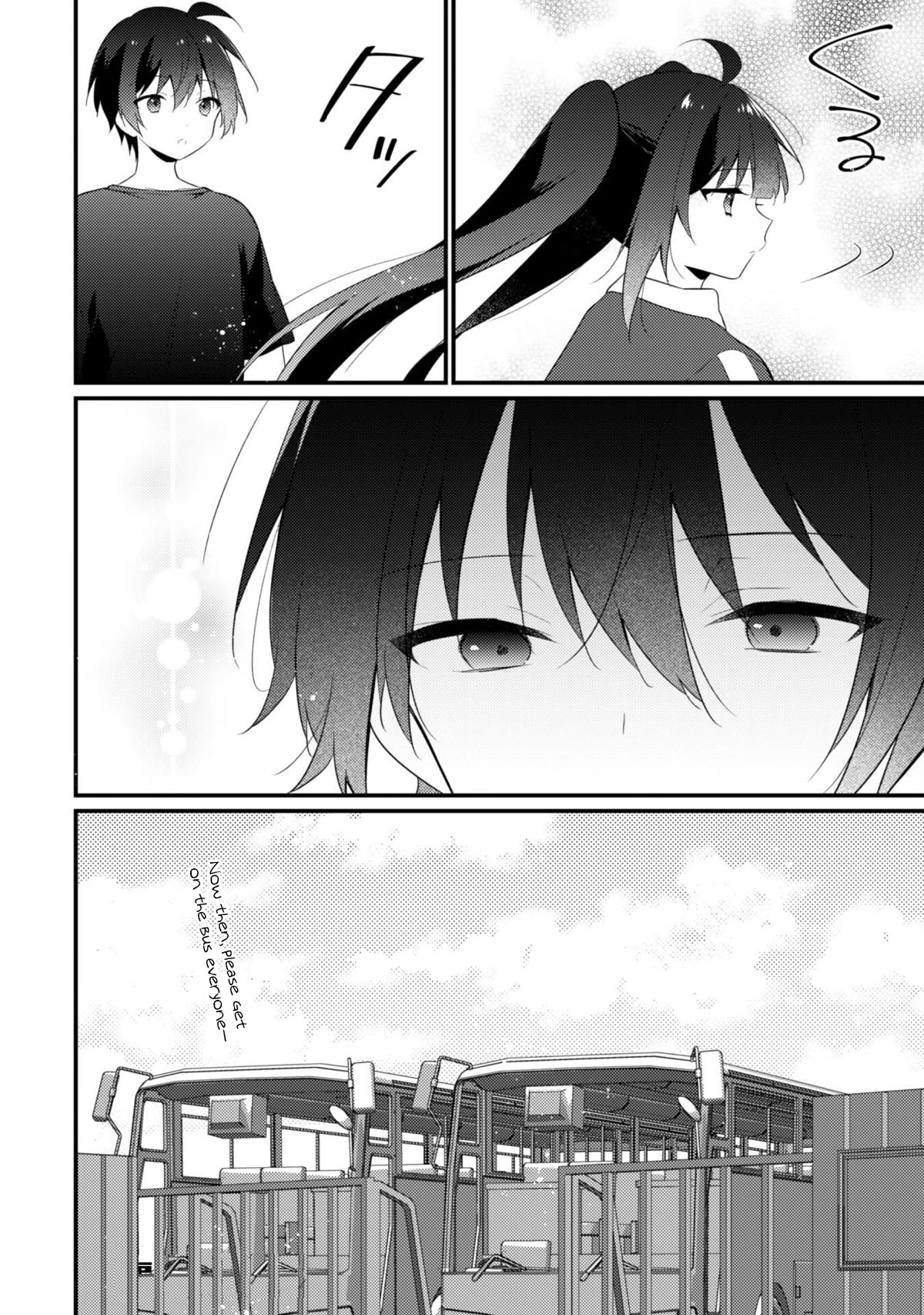 Shimotsuki-san Likes the Mob ~This Shy Girl is Only Sweet Towards Me~ Chapter 10 page 9 - Chapter 10