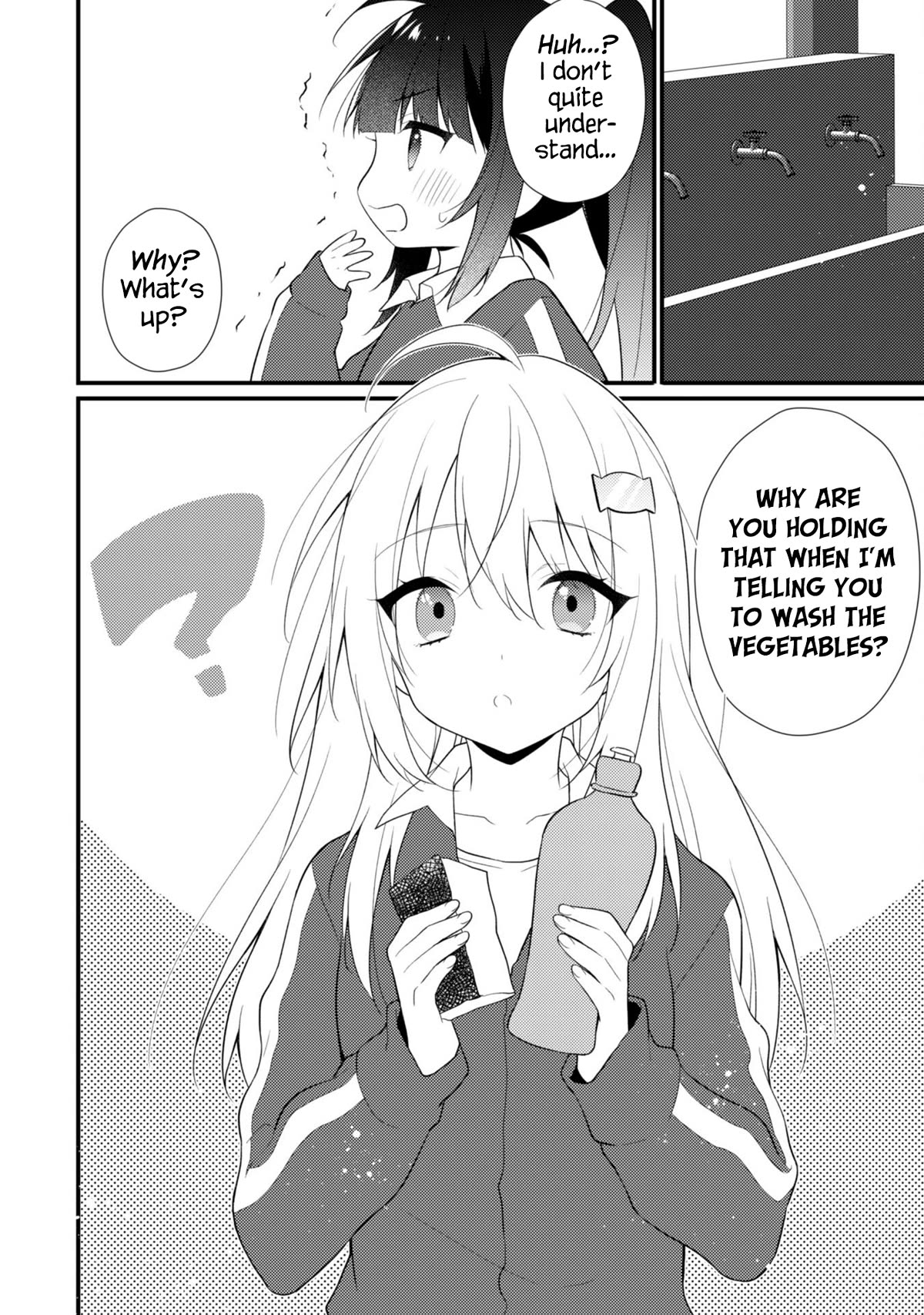 Shimotsuki-san Likes the Mob ~This Shy Girl is Only Sweet Towards Me~ Chapter 11 page 11 - Chapter 11