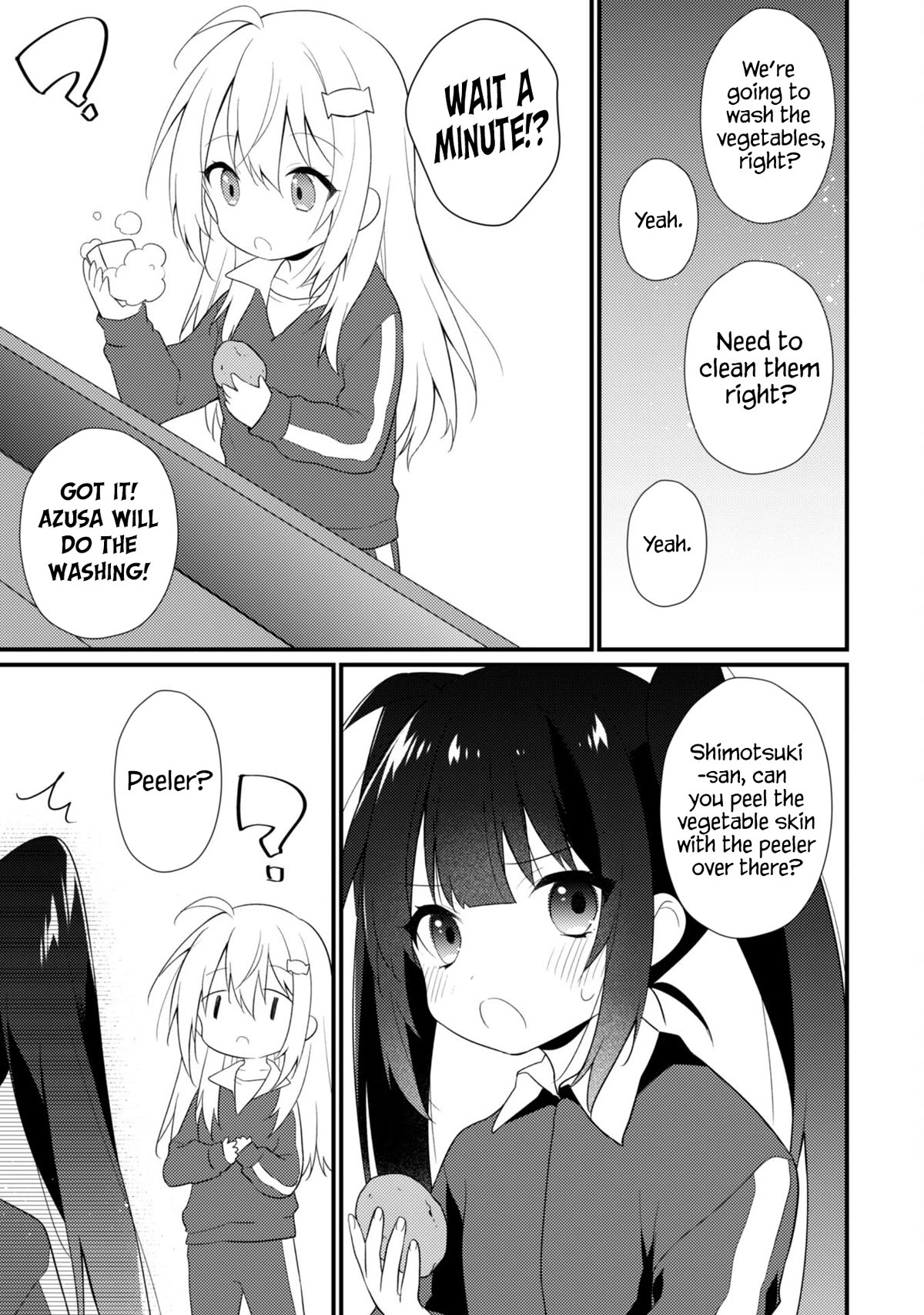 Shimotsuki-san Likes the Mob ~This Shy Girl is Only Sweet Towards Me~ Chapter 11 page 12 - Chapter 11