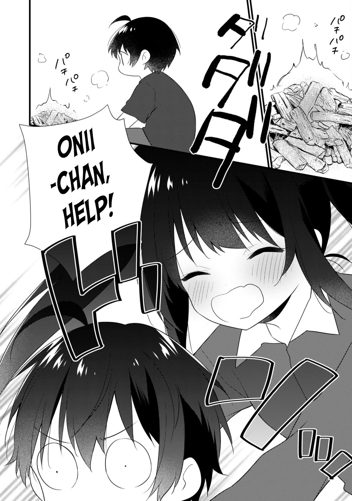 Shimotsuki-san Likes the Mob ~This Shy Girl is Only Sweet Towards Me~ Chapter 11 page 15 - Chapter 11