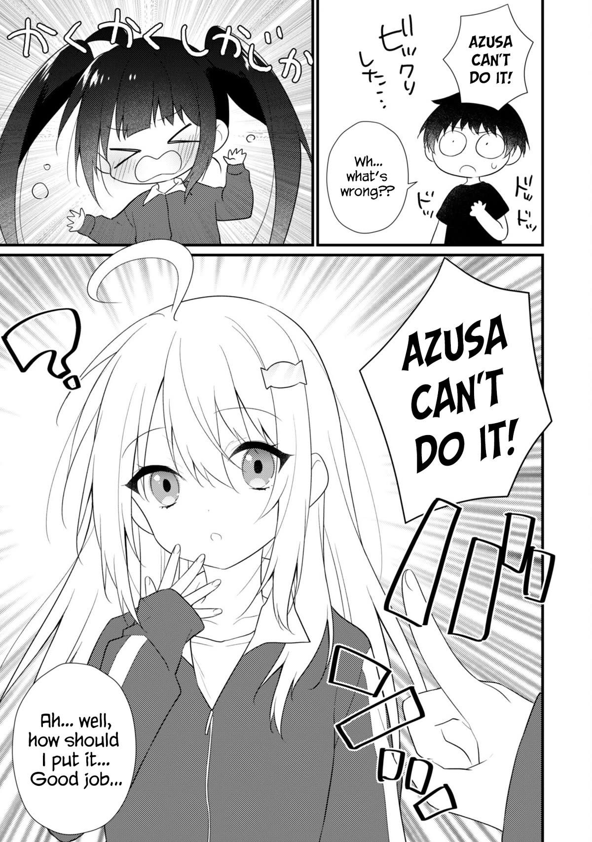 Shimotsuki-san Likes the Mob ~This Shy Girl is Only Sweet Towards Me~ Chapter 11 page 16 - Chapter 11