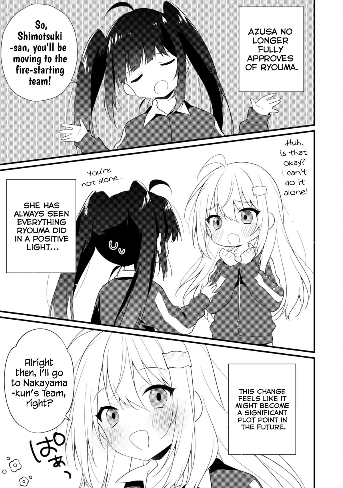 Shimotsuki-san Likes the Mob ~This Shy Girl is Only Sweet Towards Me~ Chapter 11 page 18 - Chapter 11