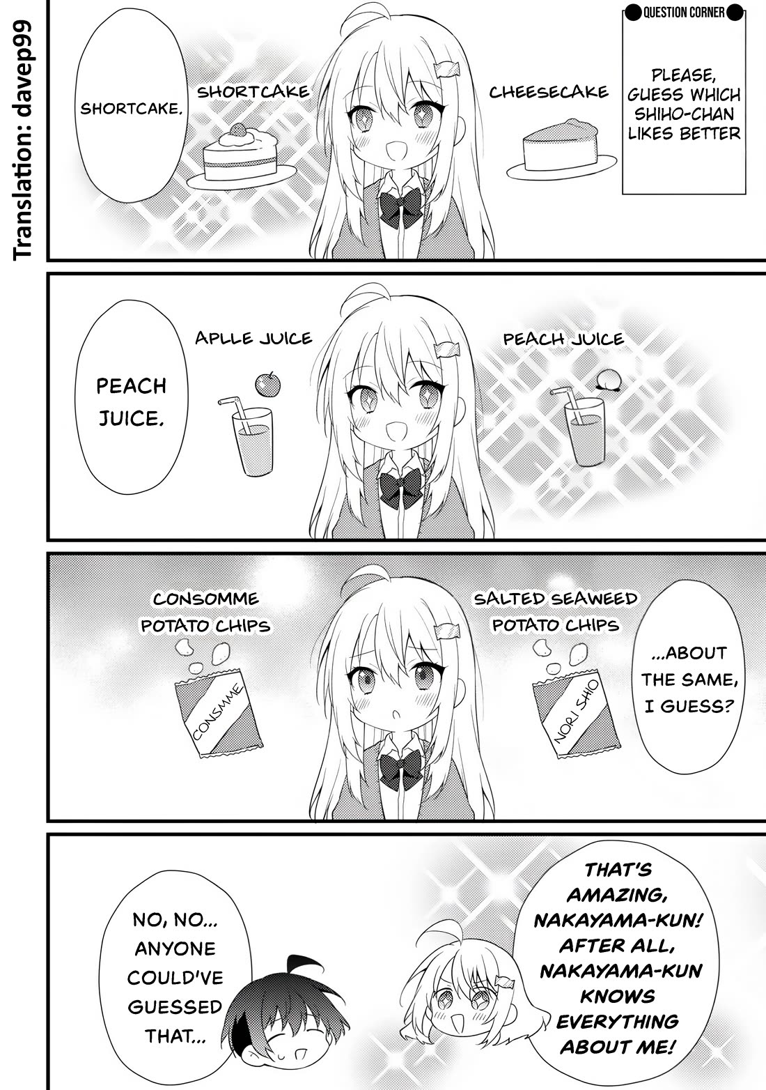 Shimotsuki-san Likes the Mob ~This Shy Girl is Only Sweet Towards Me~ Chapter 12.5 page 1 - Chapter 12.5