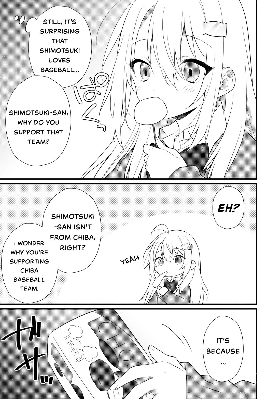 Shimotsuki-san Likes the Mob ~This Shy Girl is Only Sweet Towards Me~ Chapter 12.6 page 3 - Chapter 12.6