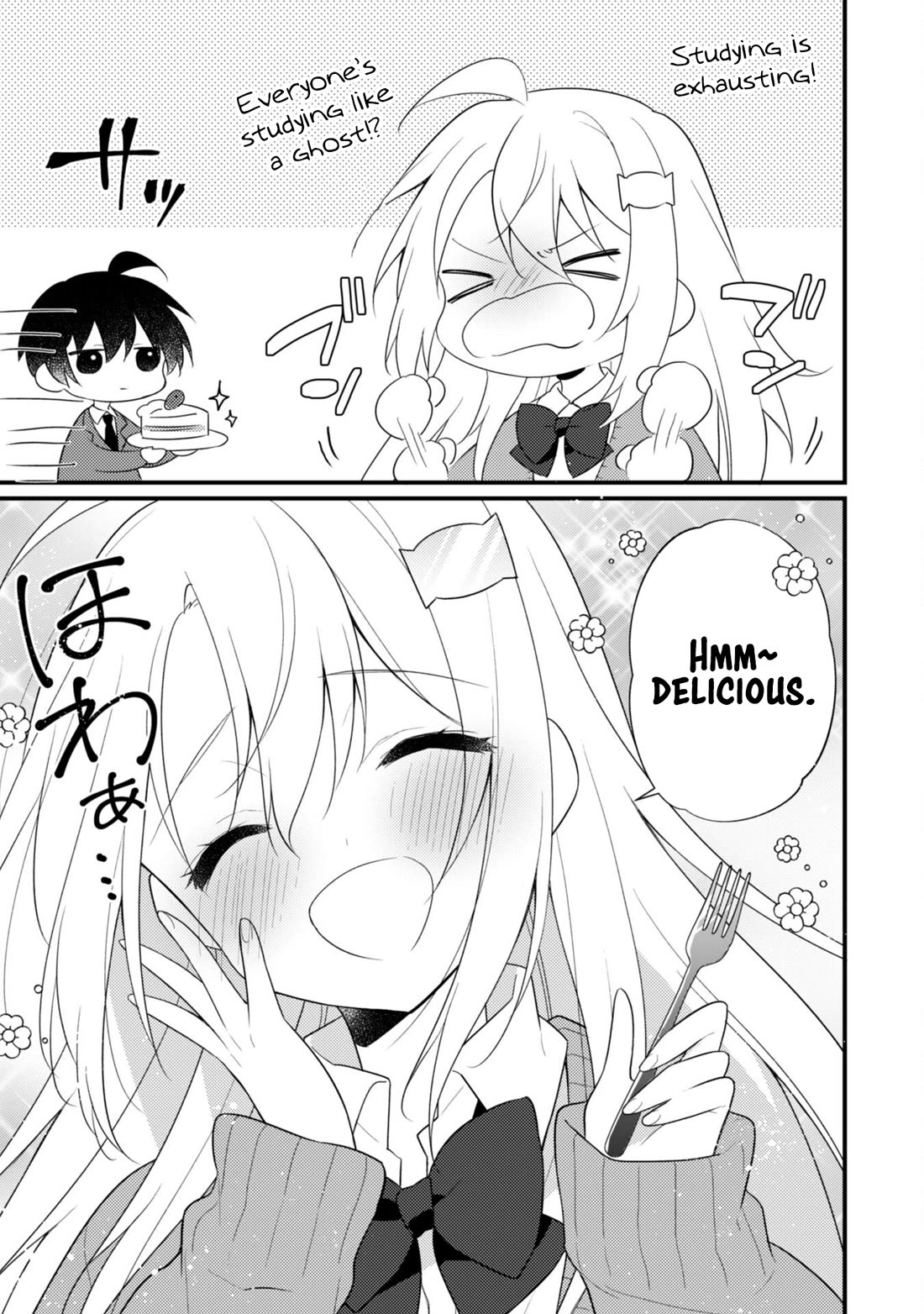 Shimotsuki-san Likes the Mob ~This Shy Girl is Only Sweet Towards Me~ Chapter 12.7 page 3 - Chapter 12.7
