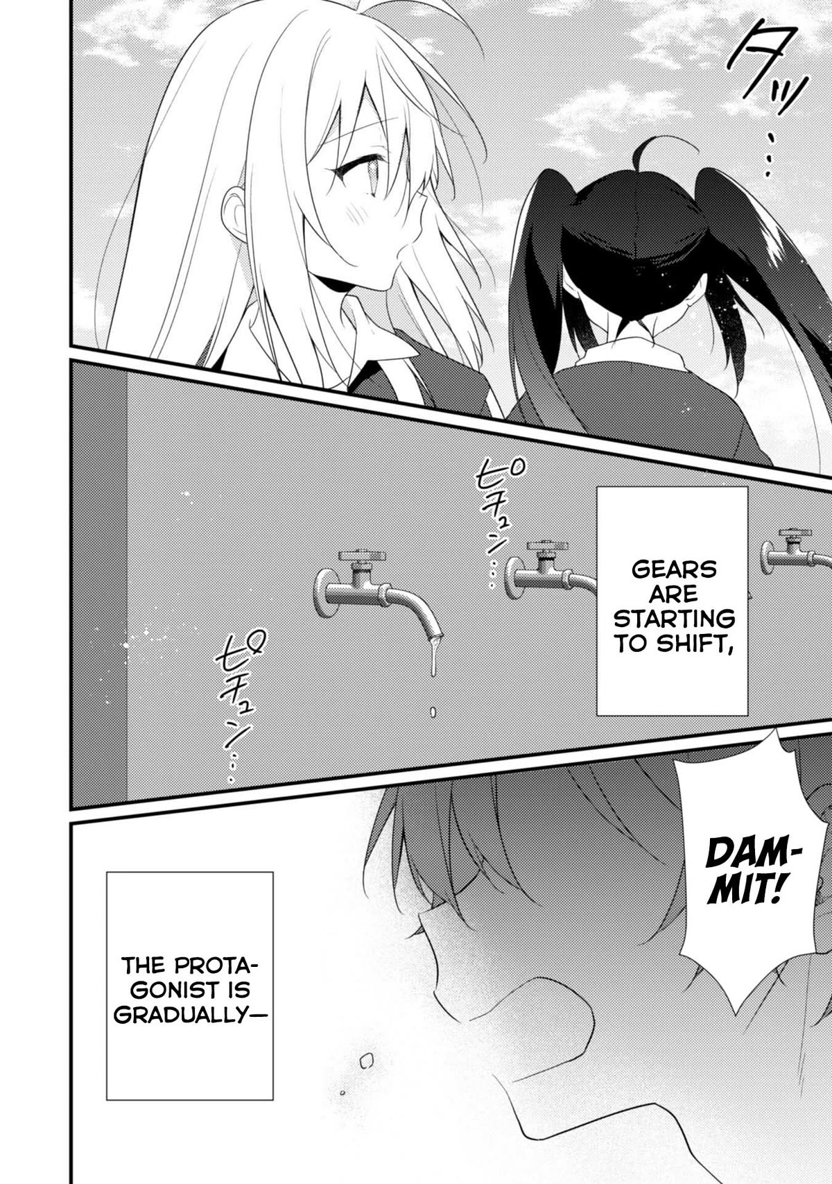 Shimotsuki-san Likes the Mob ~This Shy Girl is Only Sweet Towards Me~ Chapter 12 page 13 - Chapter 12