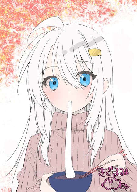 Shimotsuki-san Likes the Mob ~This Shy Girl is Only Sweet Towards Me~ Chapter 12 page 15 - Chapter 12