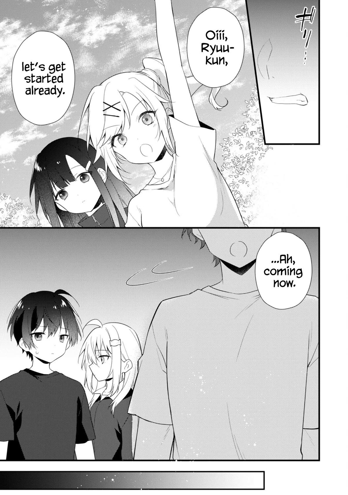 Shimotsuki-san Likes the Mob ~This Shy Girl is Only Sweet Towards Me~ Chapter 12 page 4 - Chapter 12
