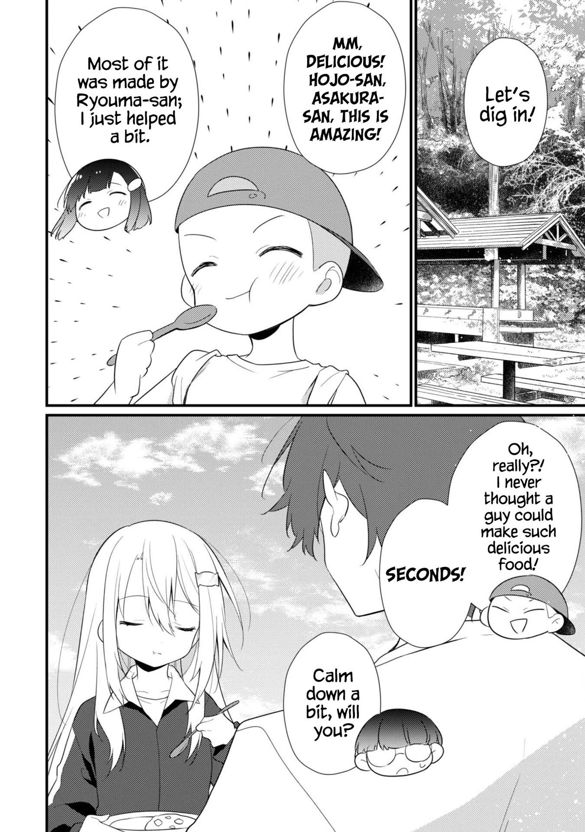 Shimotsuki-san Likes the Mob ~This Shy Girl is Only Sweet Towards Me~ Chapter 12 page 5 - Chapter 12