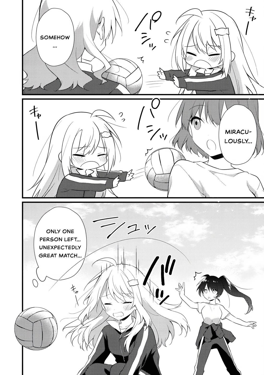 Shimotsuki-san Likes the Mob ~This Shy Girl is Only Sweet Towards Me~ Chapter 13.1 page 10 - Chapter 13.1