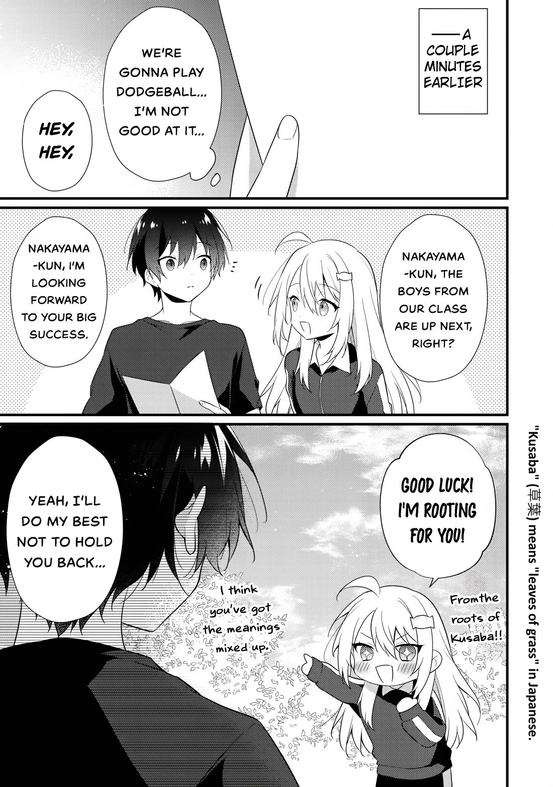 Shimotsuki-san Likes the Mob ~This Shy Girl is Only Sweet Towards Me~ Chapter 13.1 page 3 - Chapter 13.1