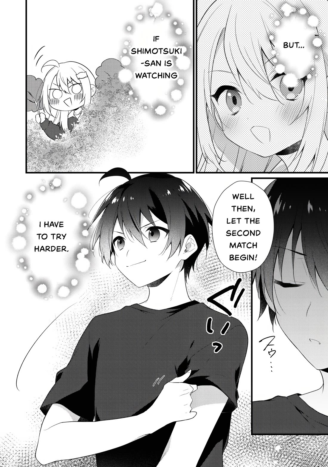 Shimotsuki-san Likes the Mob ~This Shy Girl is Only Sweet Towards Me~ Chapter 13.1 page 4 - Chapter 13.1