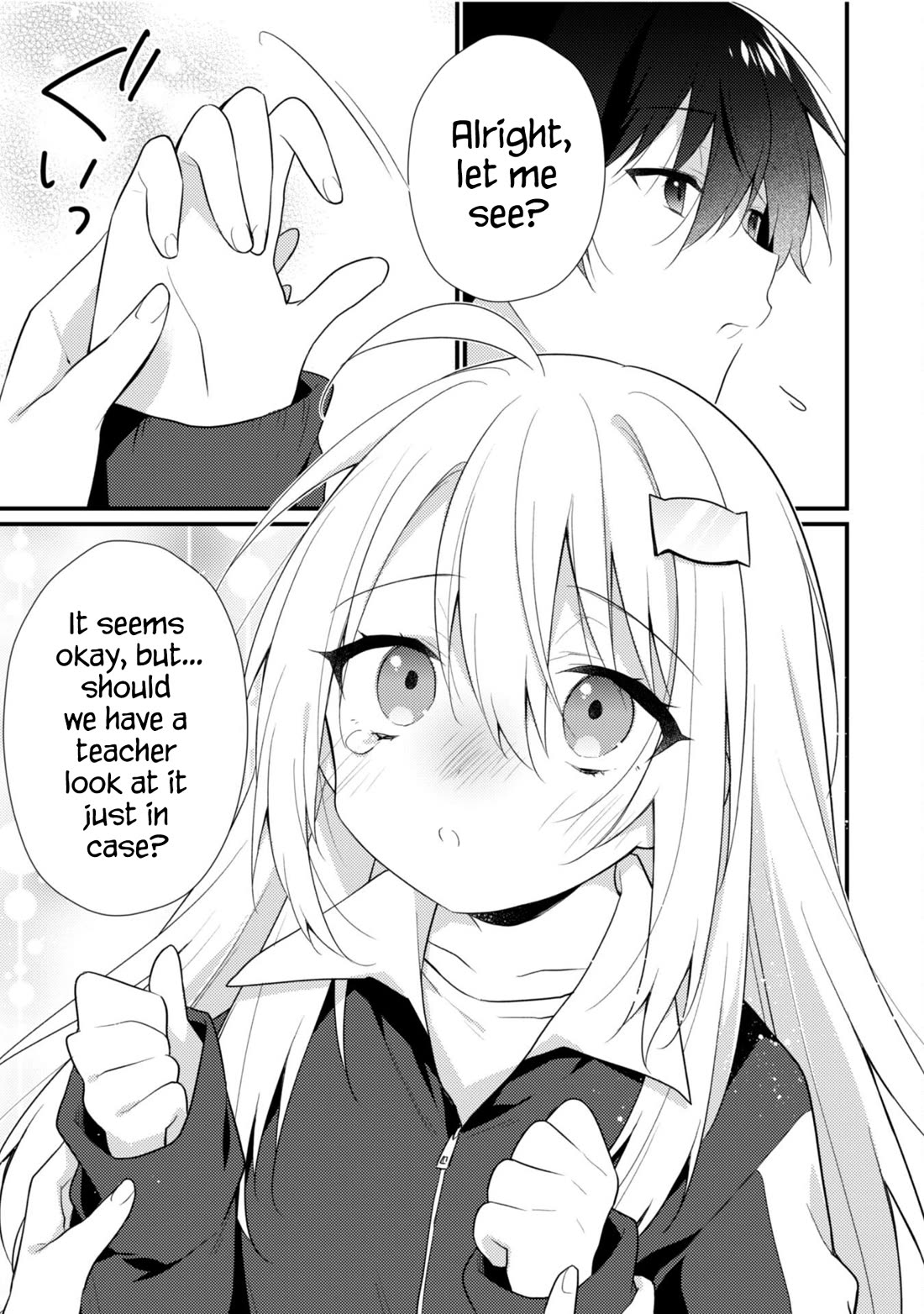Shimotsuki-san Likes the Mob ~This Shy Girl is Only Sweet Towards Me~ Chapter 13.2 page 7 - Chapter 13.2