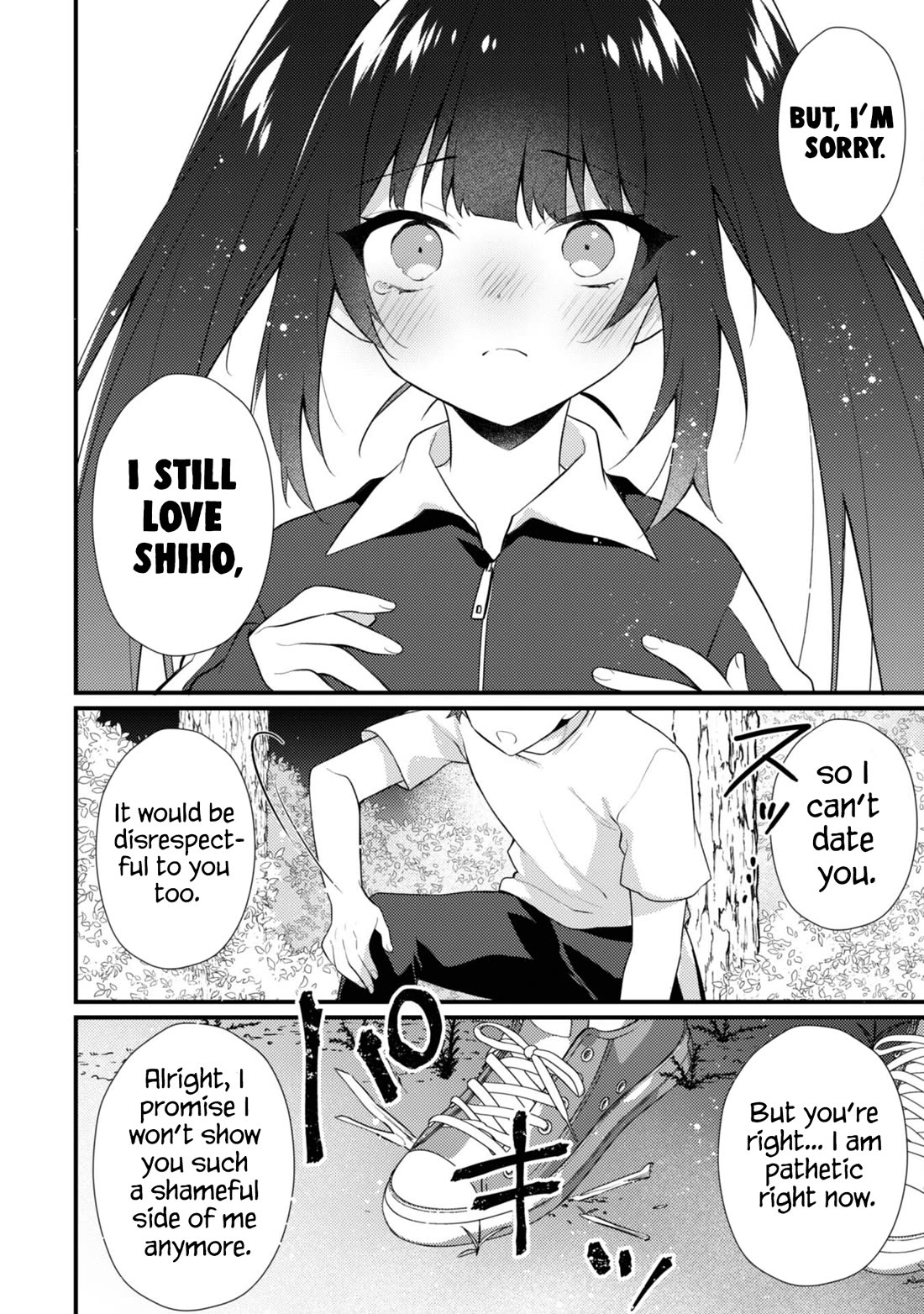 Shimotsuki-san Likes the Mob ~This Shy Girl is Only Sweet Towards Me~ Chapter 15 page 13 - Chapter 15