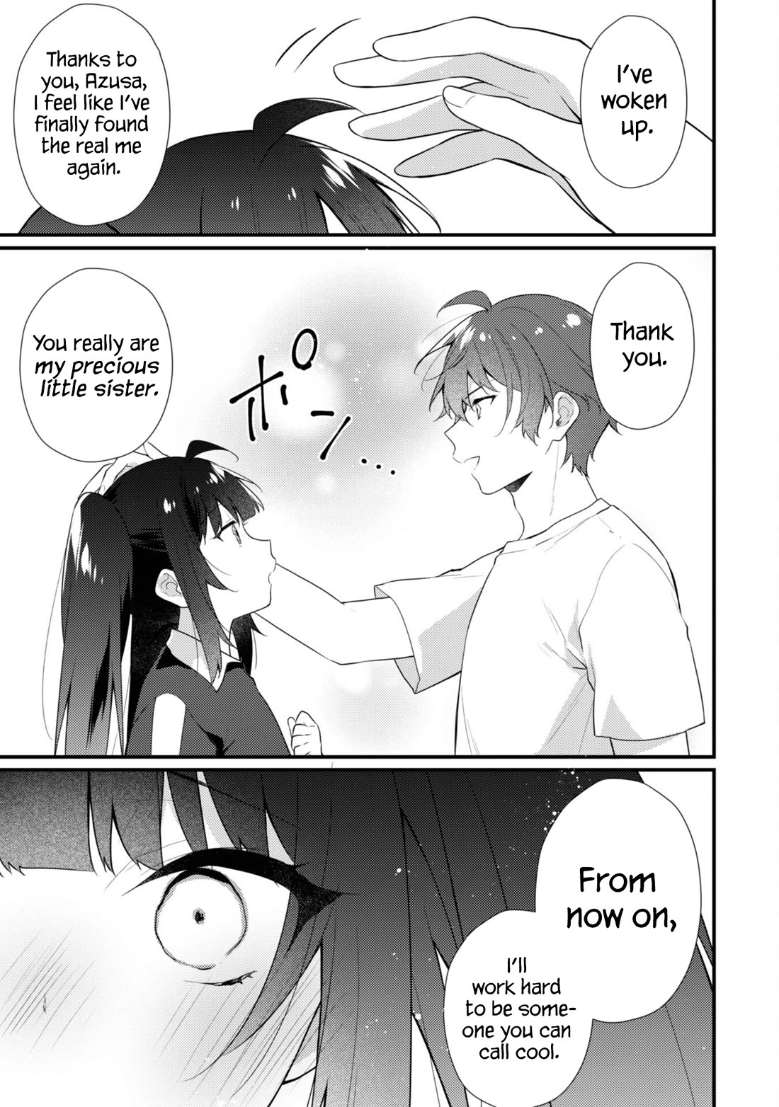 Shimotsuki-san Likes the Mob ~This Shy Girl is Only Sweet Towards Me~ Chapter 15 page 14 - Chapter 15