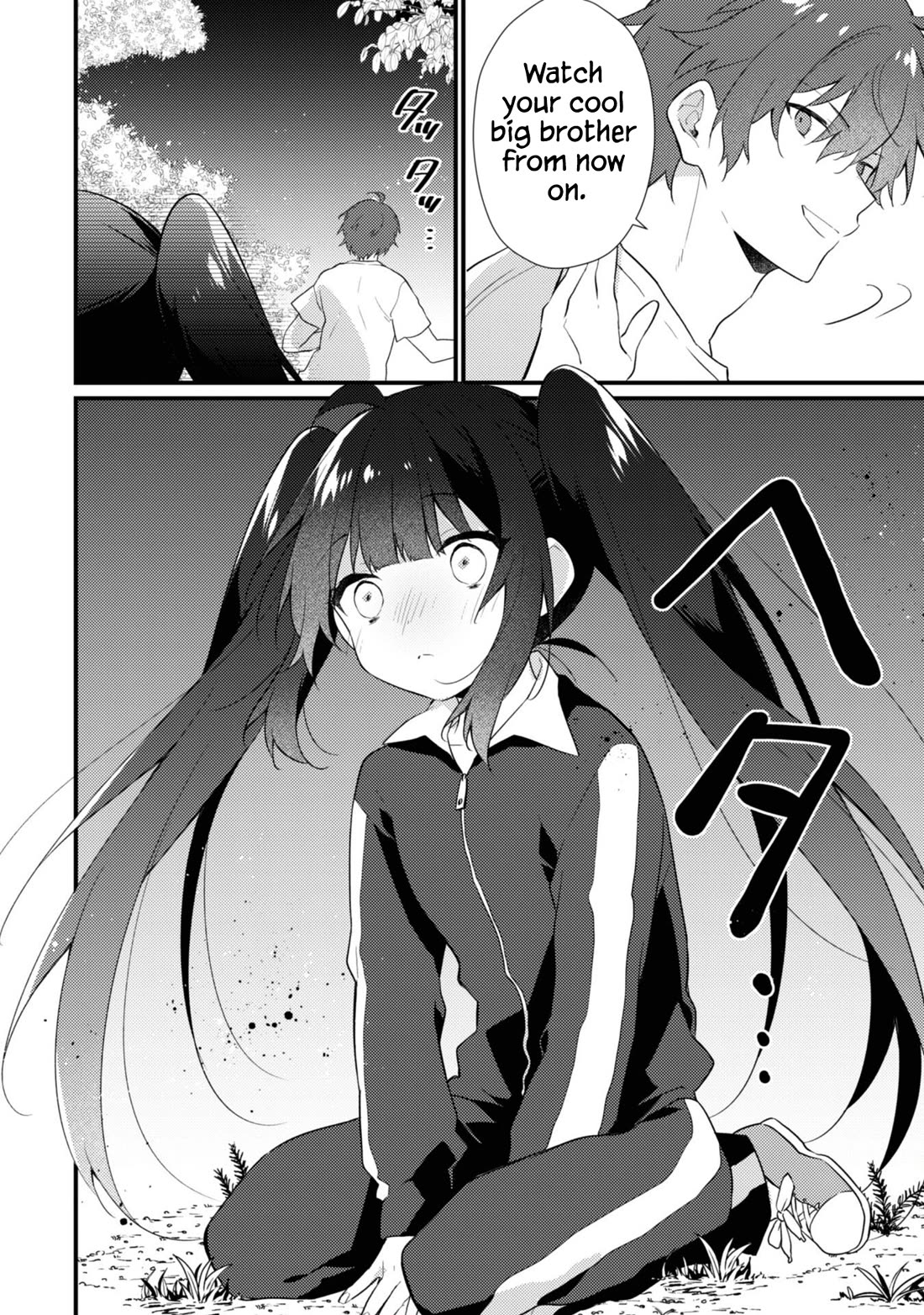 Shimotsuki-san Likes the Mob ~This Shy Girl is Only Sweet Towards Me~ Chapter 15 page 15 - Chapter 15