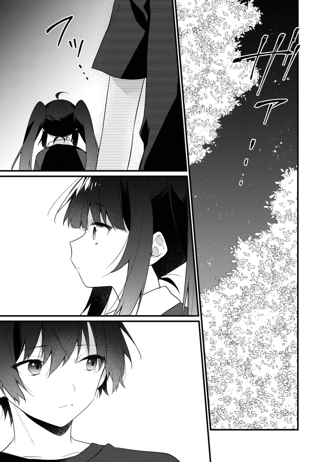 Shimotsuki-san Likes the Mob ~This Shy Girl is Only Sweet Towards Me~ Chapter 15 page 16 - Chapter 15