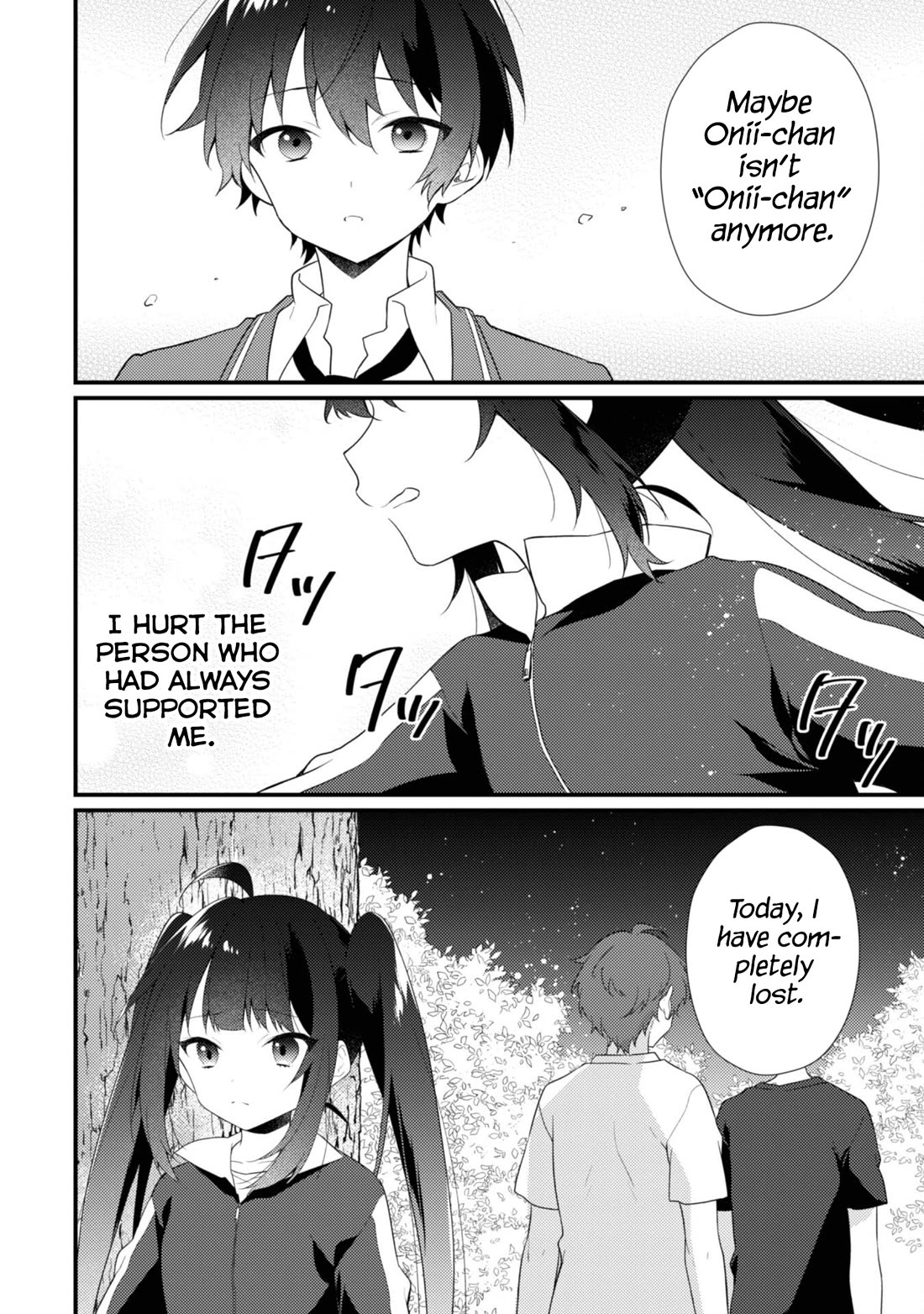 Shimotsuki-san Likes the Mob ~This Shy Girl is Only Sweet Towards Me~ Chapter 15 page 3 - Chapter 15