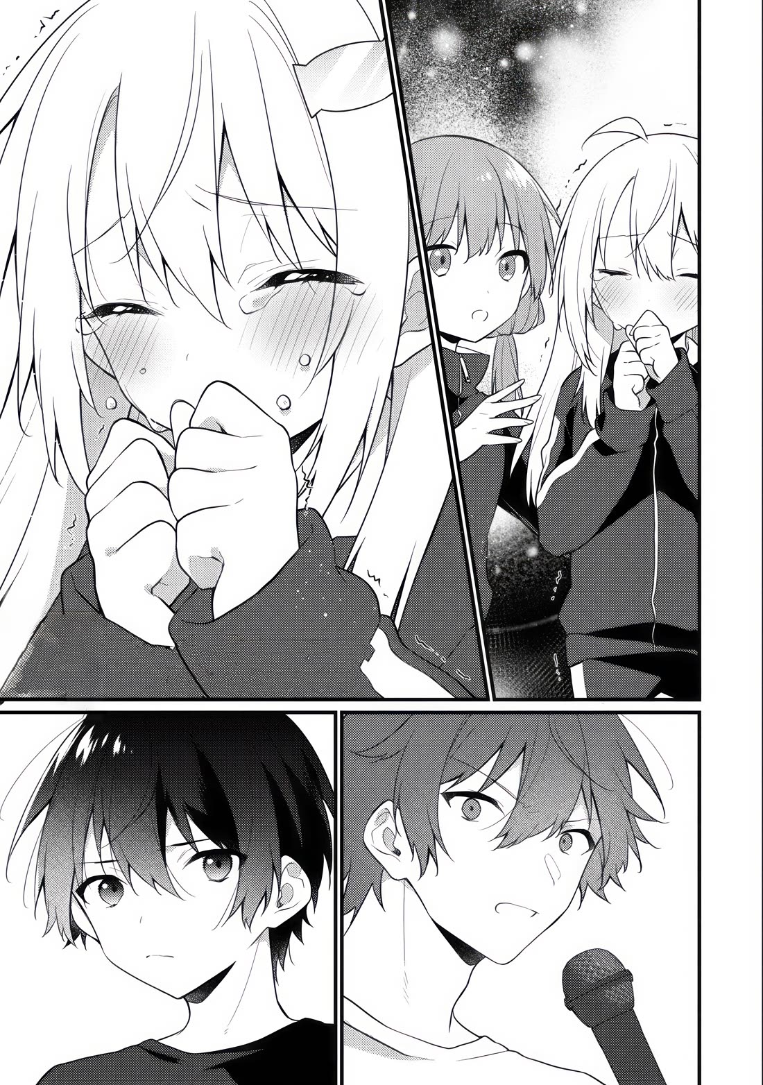 Shimotsuki-san Likes the Mob ~This Shy Girl is Only Sweet Towards Me~ Chapter 16 page 17 - Chapter 16