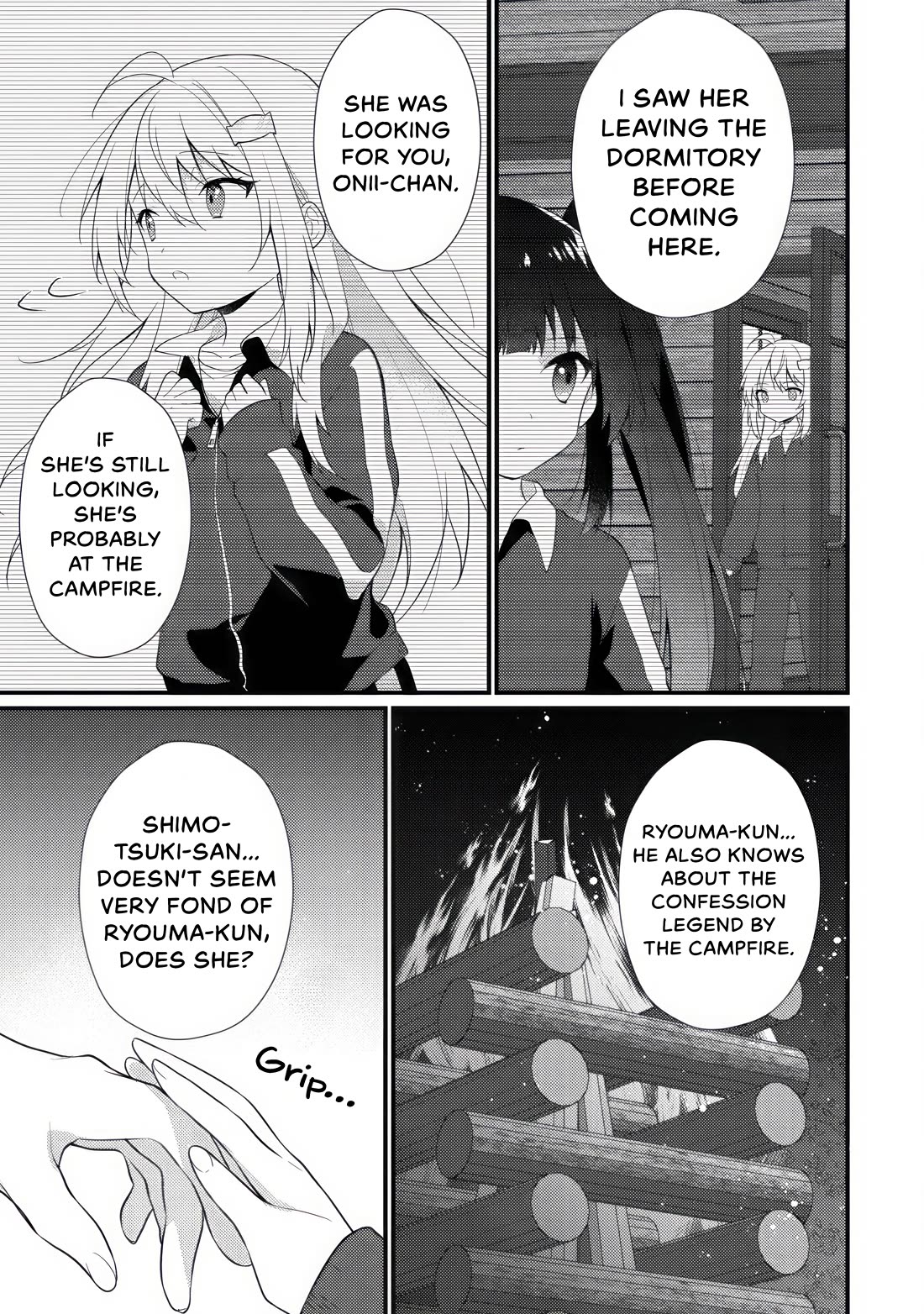 Shimotsuki-san Likes the Mob ~This Shy Girl is Only Sweet Towards Me~ Chapter 16 page 3 - Chapter 16
