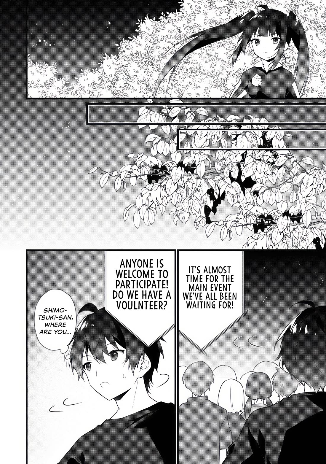 Shimotsuki-san Likes the Mob ~This Shy Girl is Only Sweet Towards Me~ Chapter 16 page 6 - Chapter 16