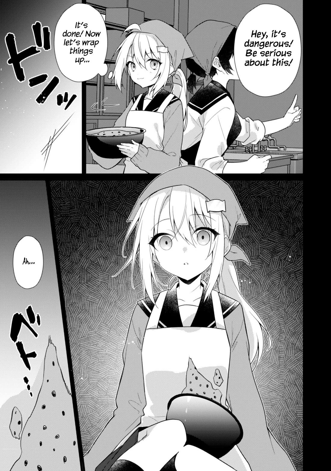 Shimotsuki-san Likes the Mob ~This Shy Girl is Only Sweet Towards Me~ Chapter 17 page 12 - Chapter 17