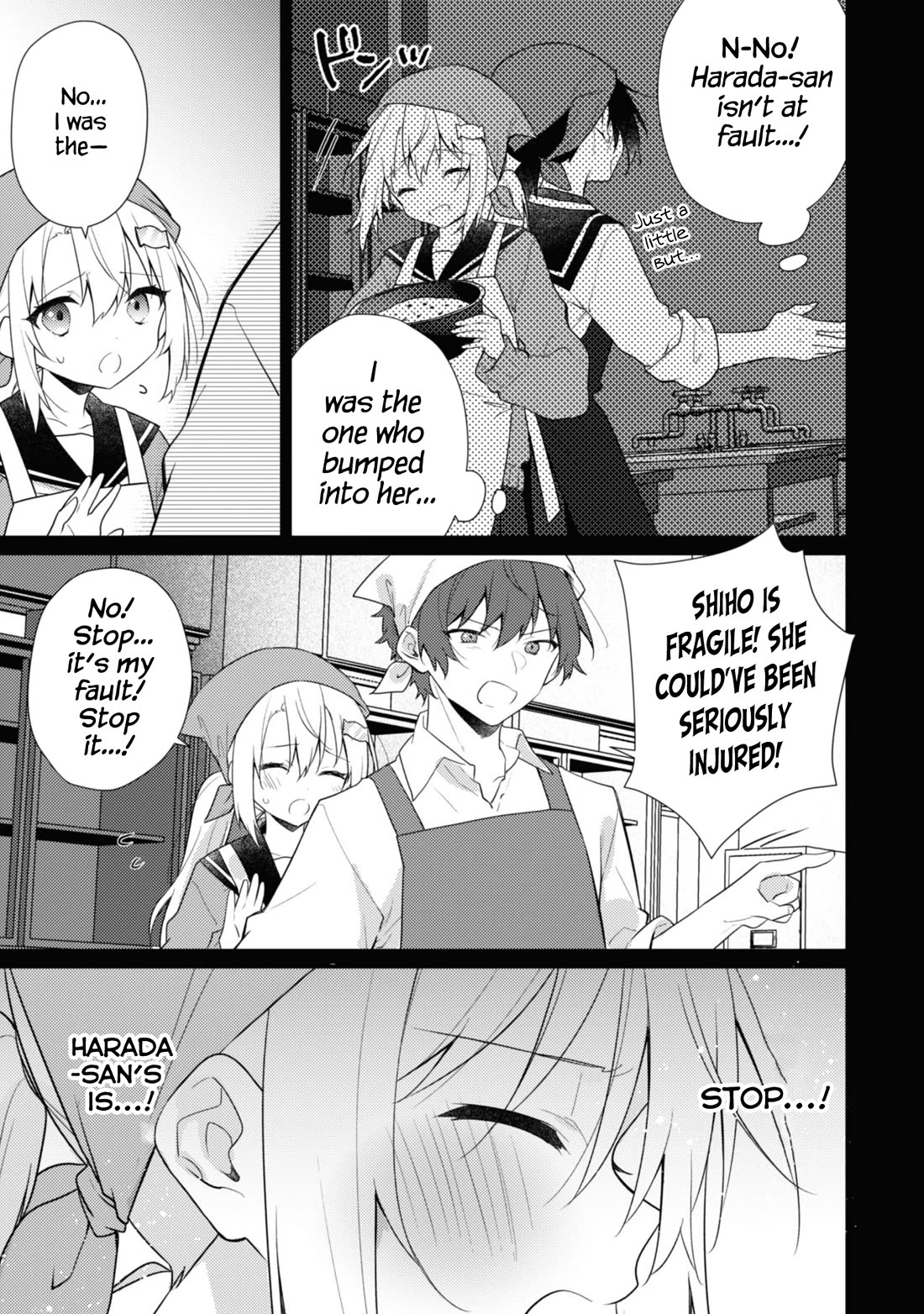 Shimotsuki-san Likes the Mob ~This Shy Girl is Only Sweet Towards Me~ Chapter 17 page 14 - Chapter 17