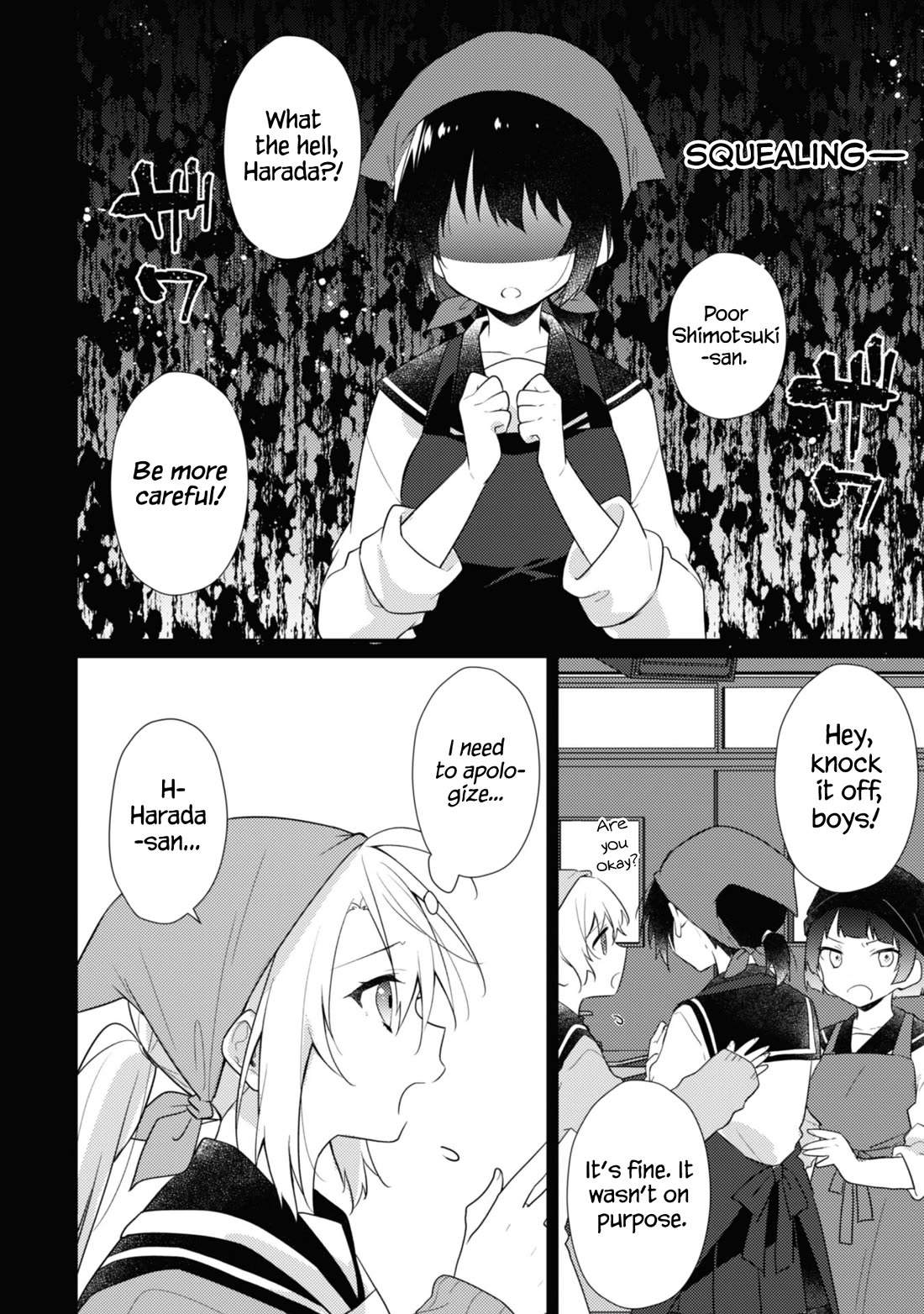 Shimotsuki-san Likes the Mob ~This Shy Girl is Only Sweet Towards Me~ Chapter 17 page 15 - Chapter 17