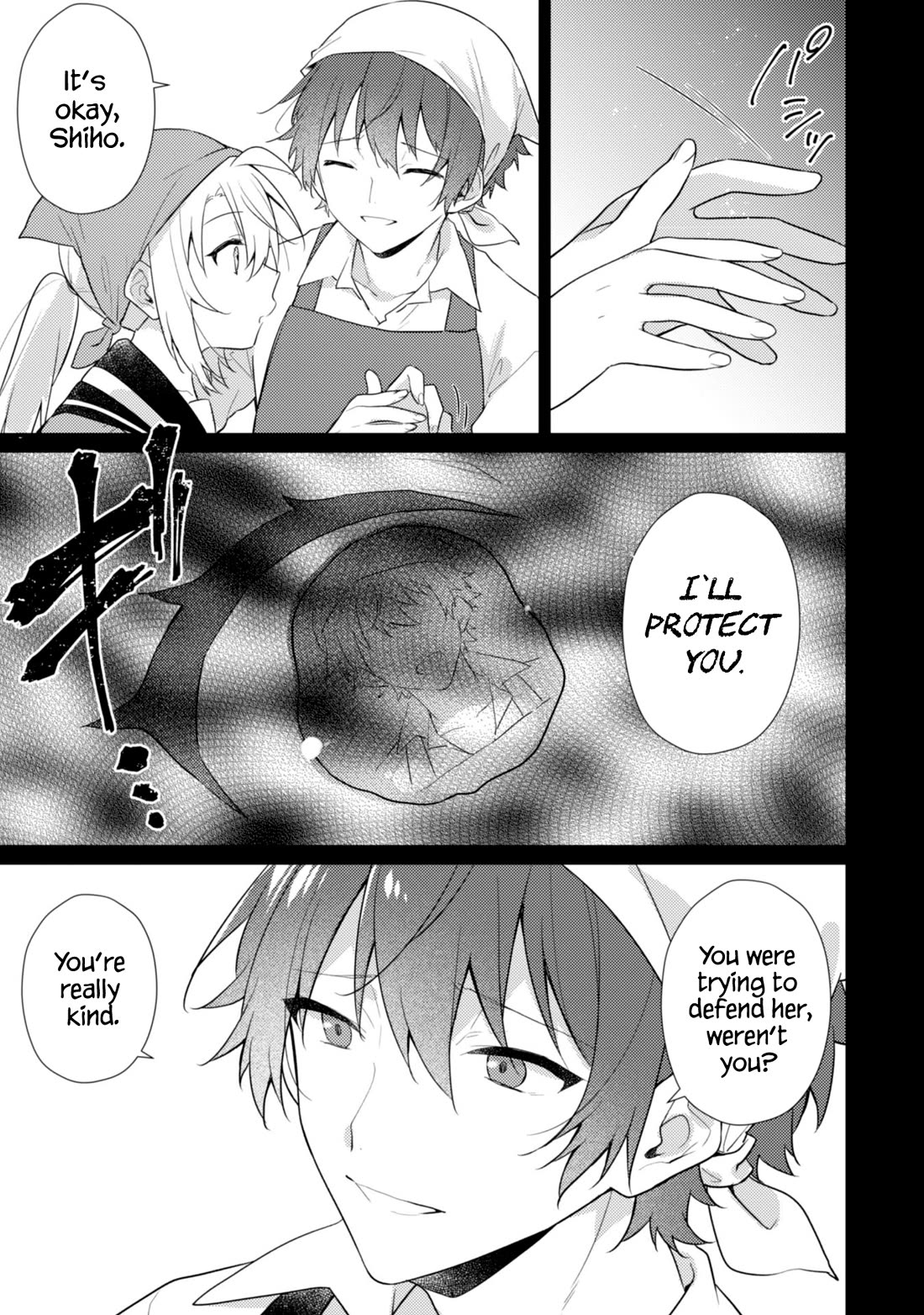 Shimotsuki-san Likes the Mob ~This Shy Girl is Only Sweet Towards Me~ Chapter 17 page 16 - Chapter 17