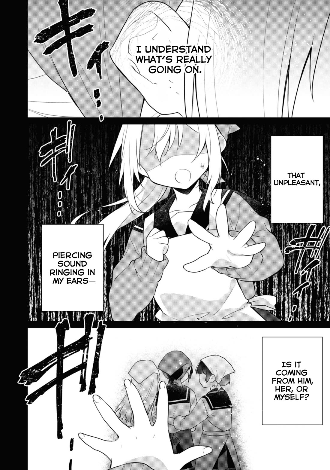 Shimotsuki-san Likes the Mob ~This Shy Girl is Only Sweet Towards Me~ Chapter 17 page 17 - Chapter 17