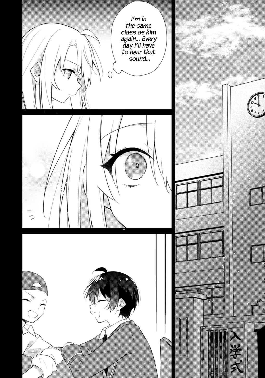 Shimotsuki-san Likes the Mob ~This Shy Girl is Only Sweet Towards Me~ Chapter 17 page 19 - Chapter 17