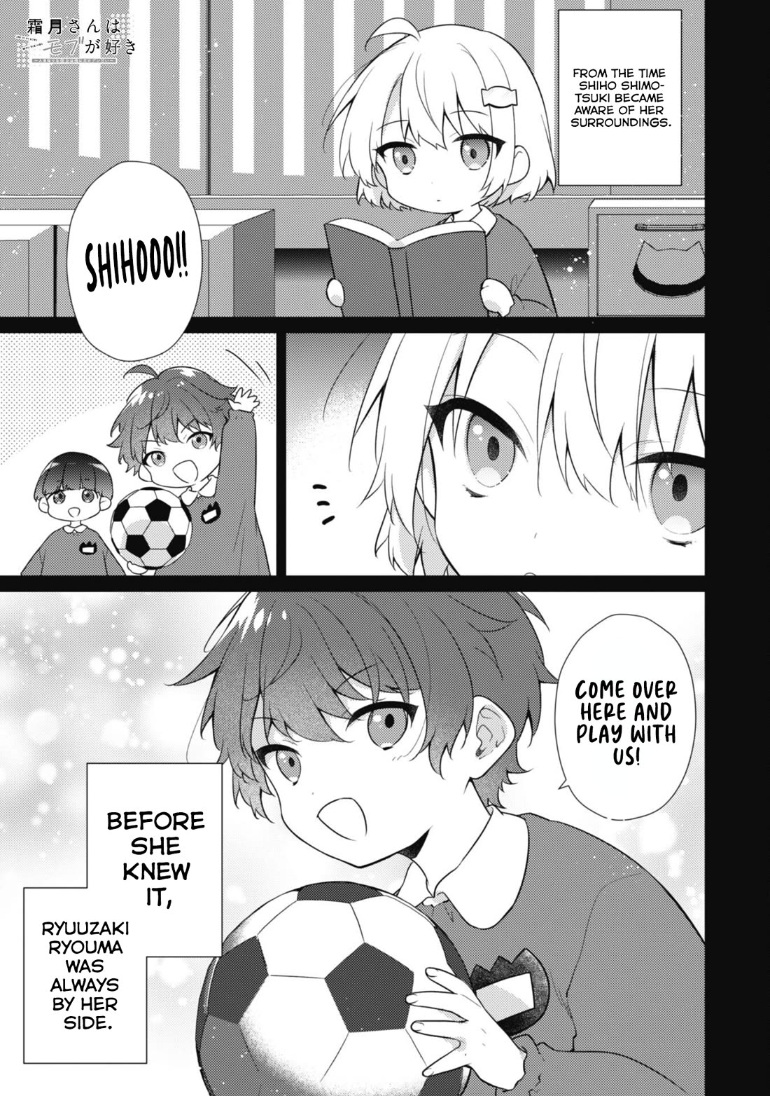 Shimotsuki-san Likes the Mob ~This Shy Girl is Only Sweet Towards Me~ Chapter 17 page 2 - Chapter 17