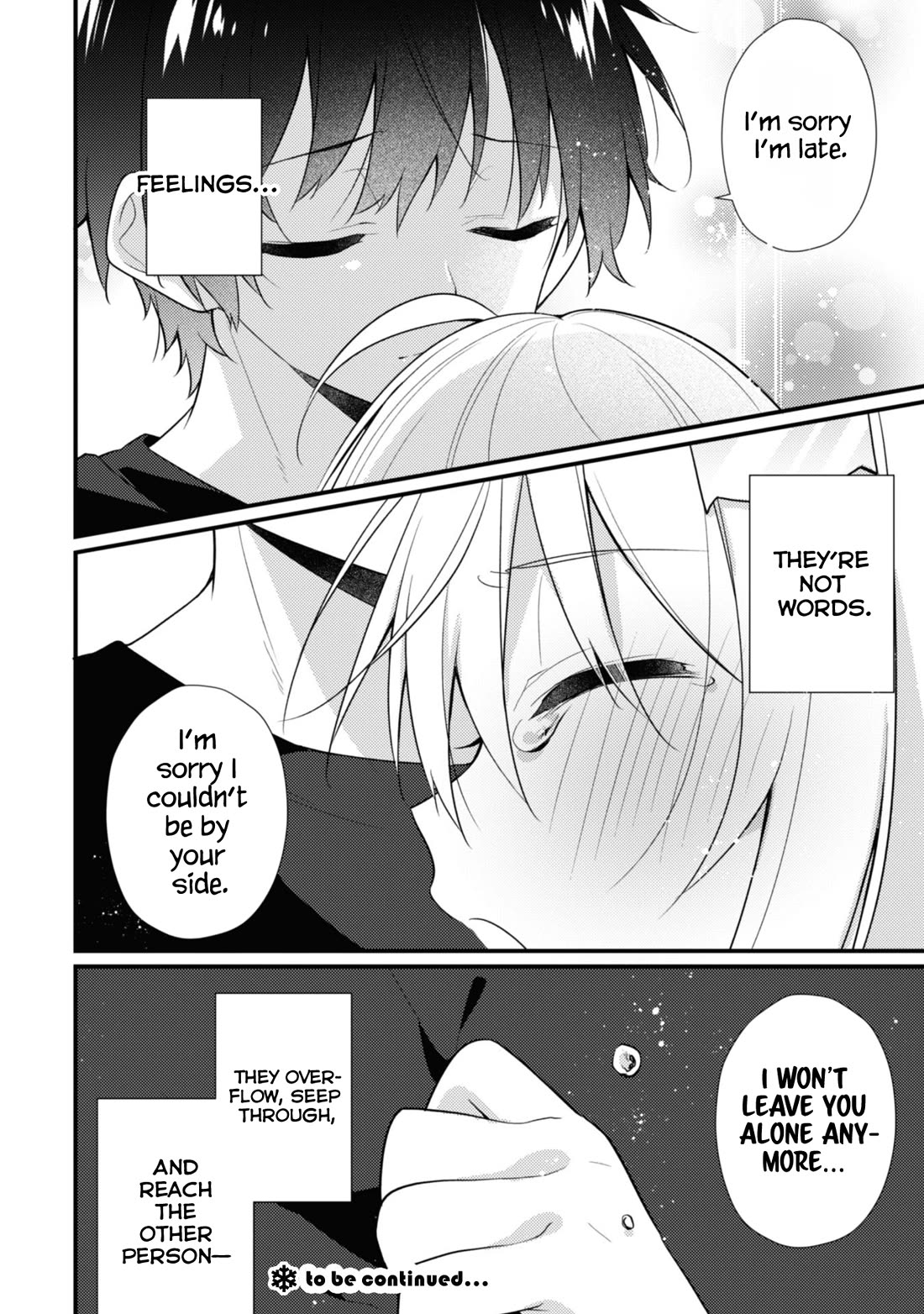 Shimotsuki-san Likes the Mob ~This Shy Girl is Only Sweet Towards Me~ Chapter 17 page 22 - Chapter 17