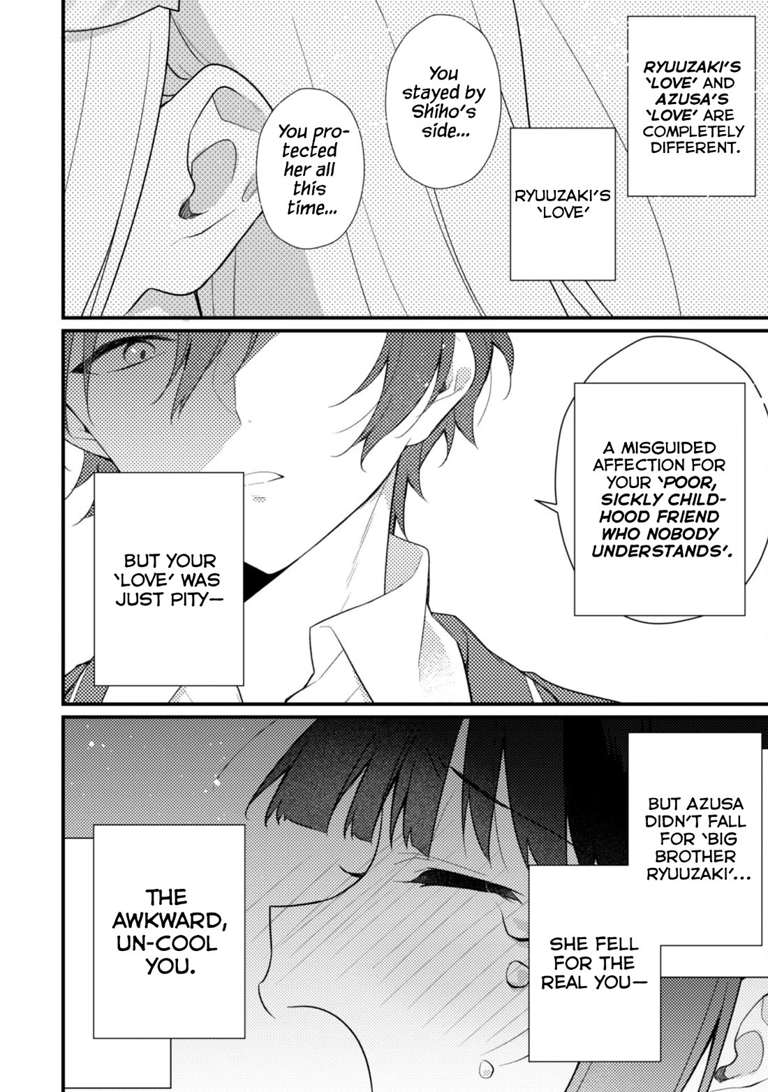 Shimotsuki-san Likes the Mob ~This Shy Girl is Only Sweet Towards Me~ Chapter 18 page 11 - Chapter 18
