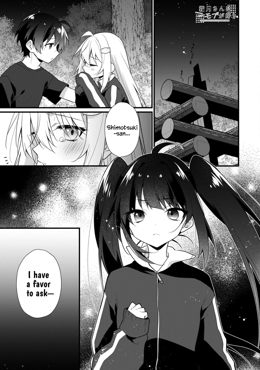 Shimotsuki-san Likes the Mob ~This Shy Girl is Only Sweet Towards Me~ Chapter 18 page 2 - Chapter 18