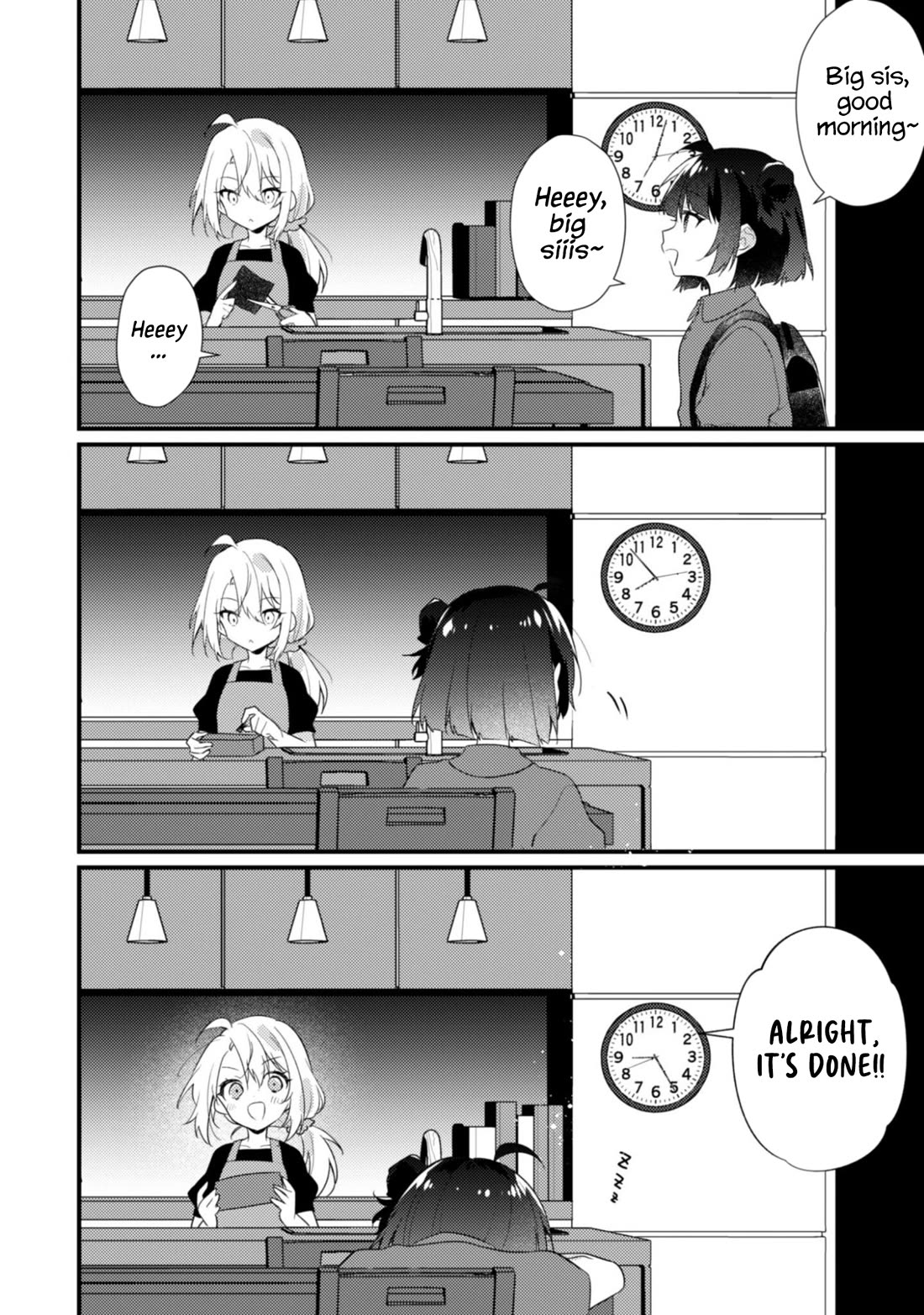 Shimotsuki-san Likes the Mob ~This Shy Girl is Only Sweet Towards Me~ Chapter 19.5 page 3 - Chapter 19.5: Extra - Beloved Wife's Bento