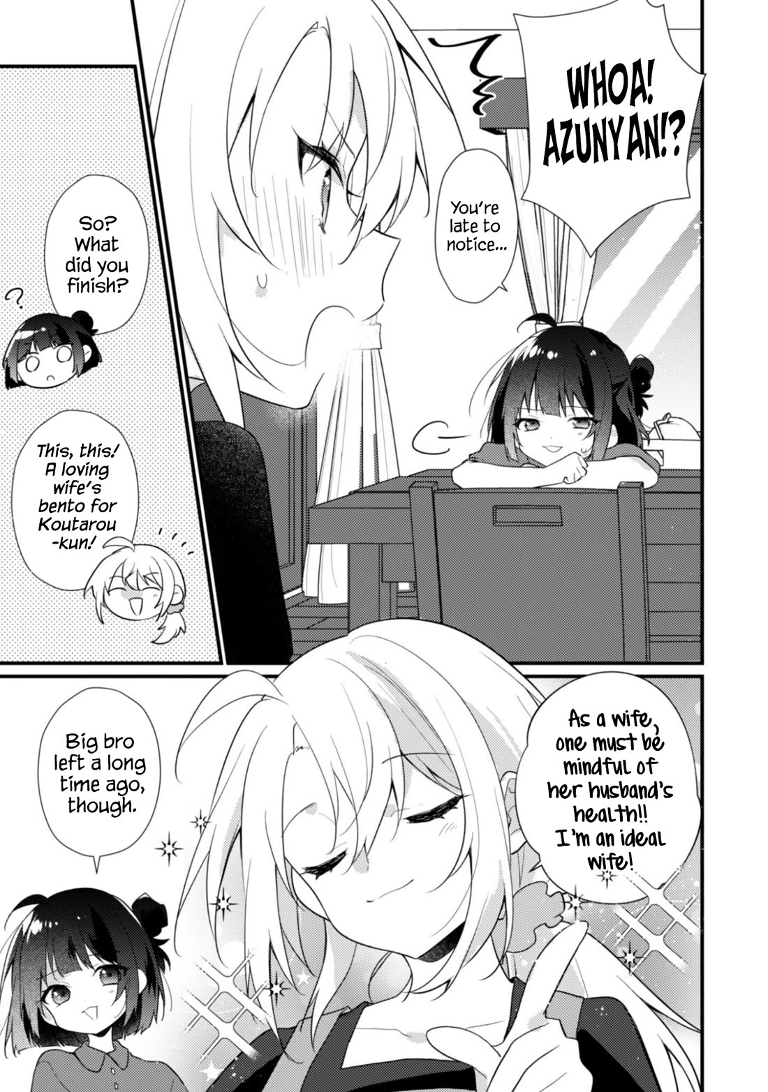Shimotsuki-san Likes the Mob ~This Shy Girl is Only Sweet Towards Me~ Chapter 19.5 page 4 - Chapter 19.5: Extra - Beloved Wife's Bento