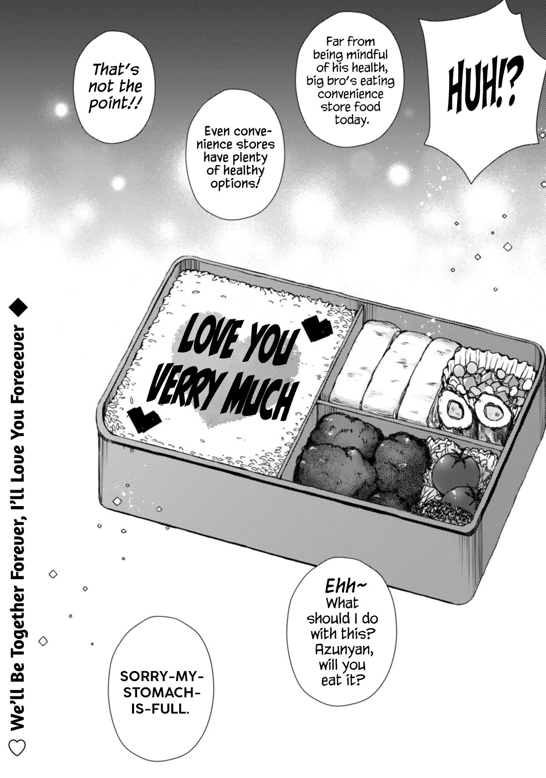 Shimotsuki-san Likes the Mob ~This Shy Girl is Only Sweet Towards Me~ Chapter 19.5 page 5 - Chapter 19.5: Extra - Beloved Wife's Bento