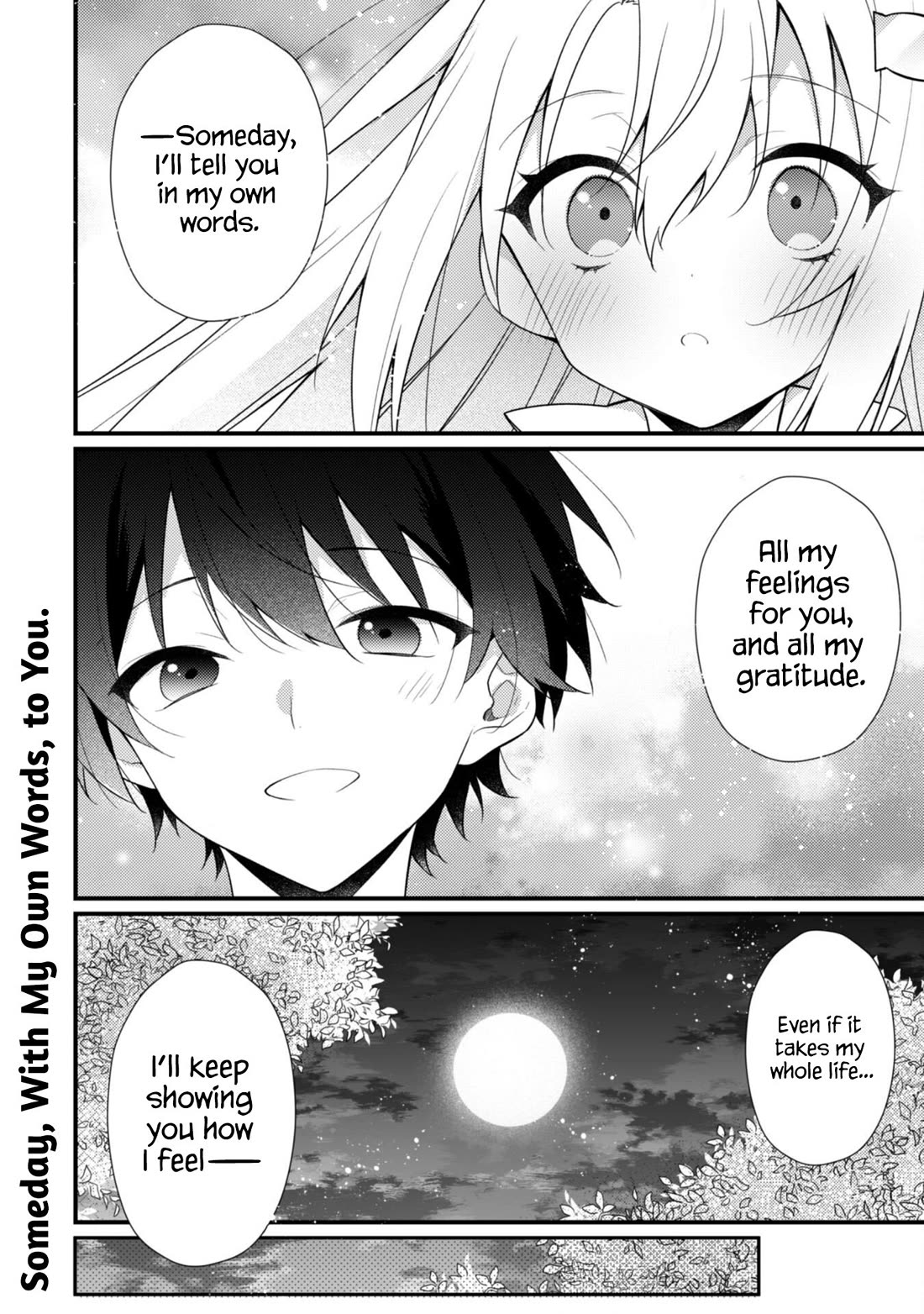 Shimotsuki-san Likes the Mob ~This Shy Girl is Only Sweet Towards Me~ Chapter 19 page 15 - Chapter 19 [END]
