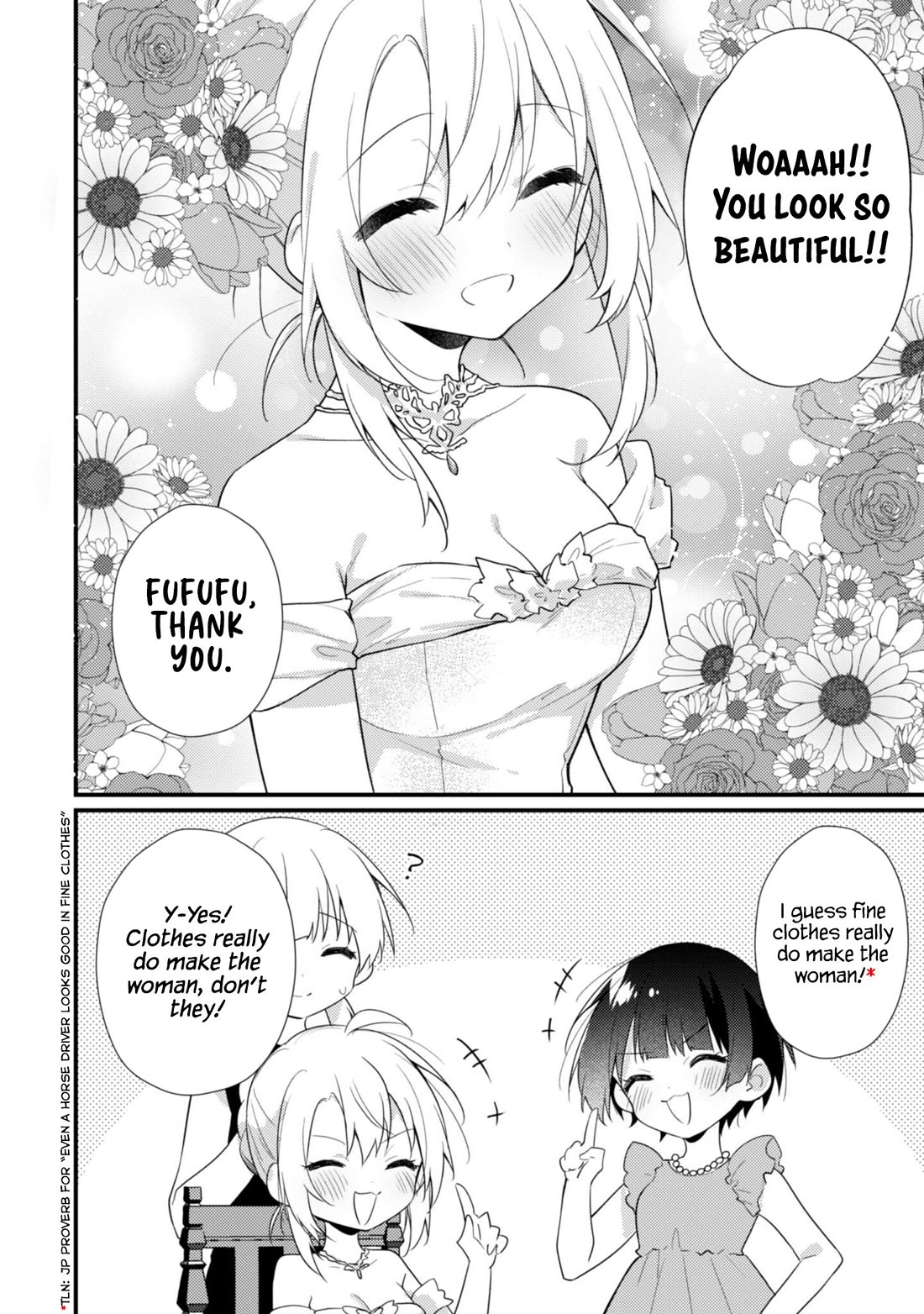 Shimotsuki-san Likes the Mob ~This Shy Girl is Only Sweet Towards Me~ Chapter 19 page 17 - Chapter 19 [END]