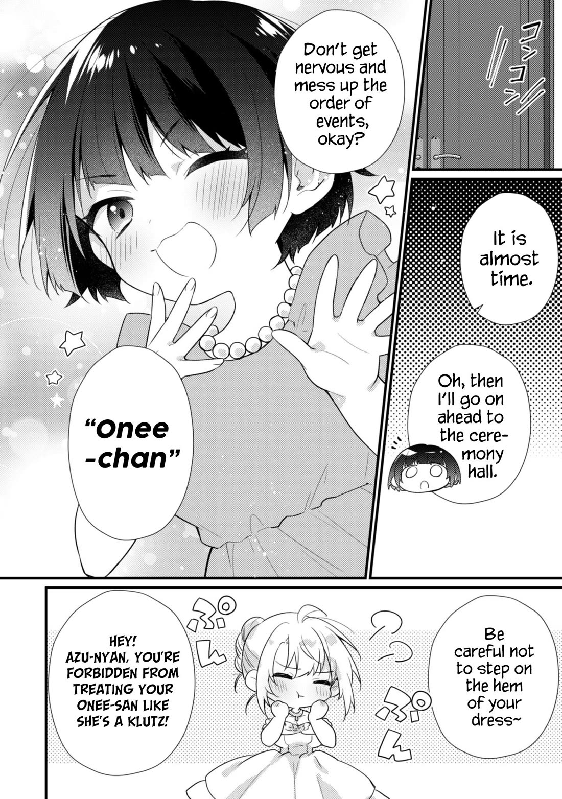Shimotsuki-san Likes the Mob ~This Shy Girl is Only Sweet Towards Me~ Chapter 19 page 19 - Chapter 19 [END]