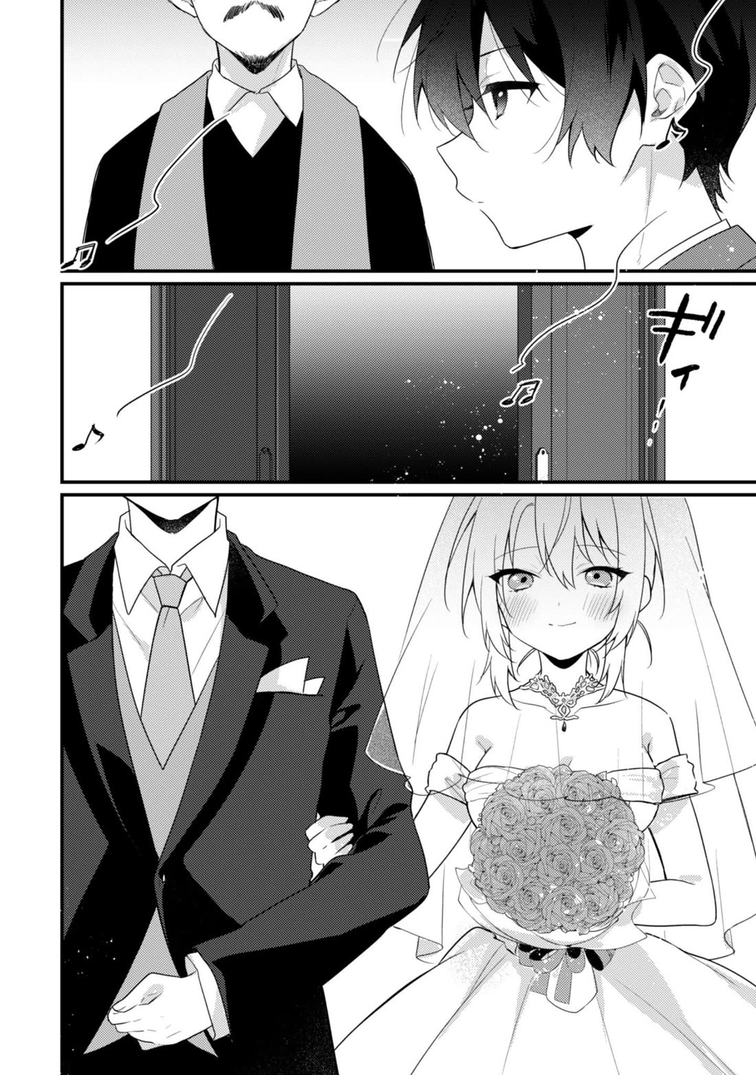 Shimotsuki-san Likes the Mob ~This Shy Girl is Only Sweet Towards Me~ Chapter 19 page 21 - Chapter 19 [END]