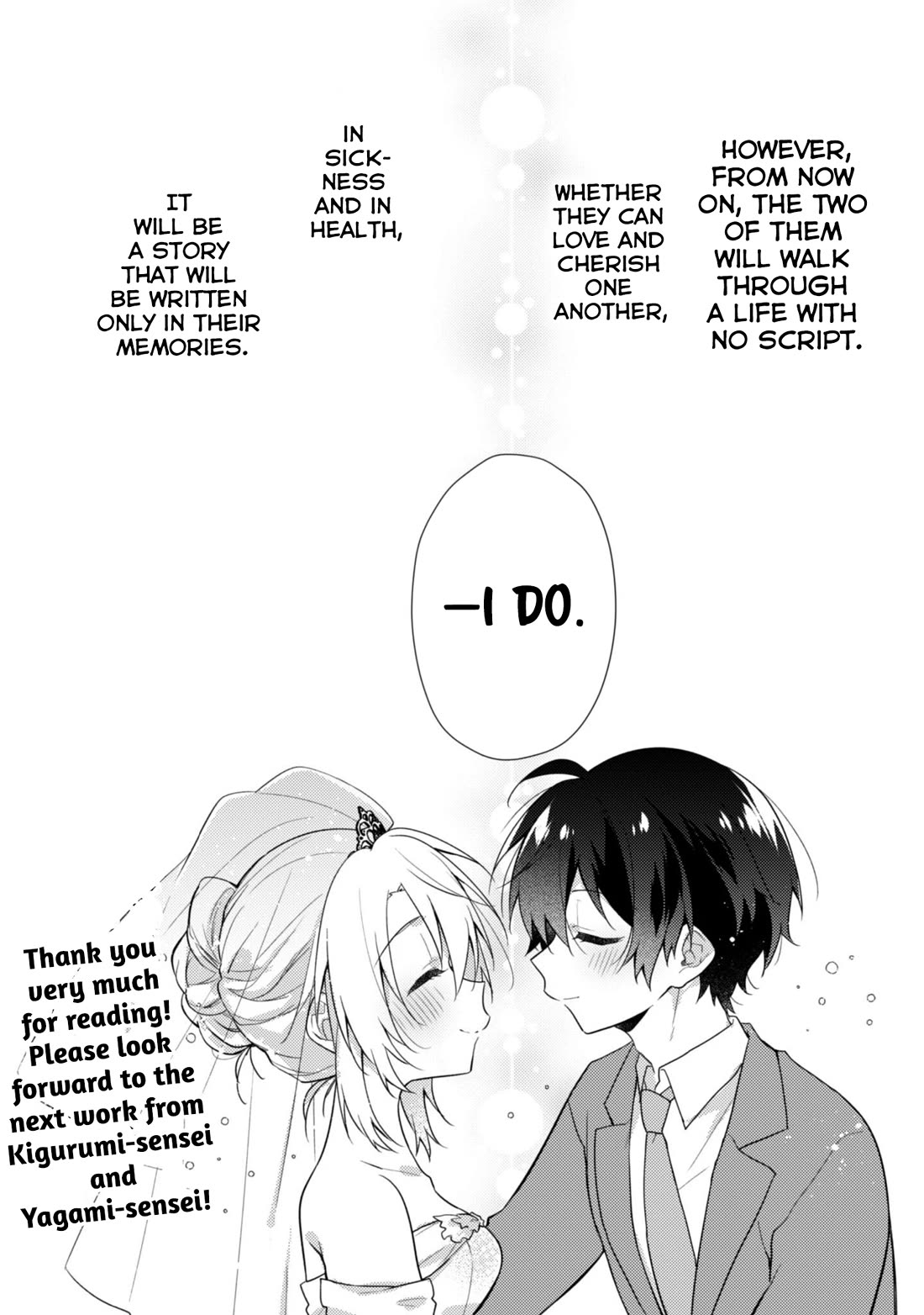 Shimotsuki-san Likes the Mob ~This Shy Girl is Only Sweet Towards Me~ Chapter 19 page 27 - Chapter 19 [END]