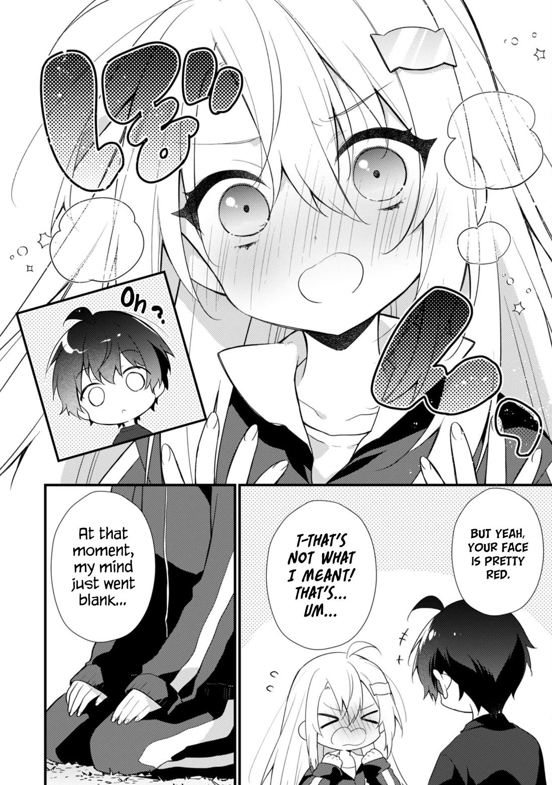 Shimotsuki-san Likes the Mob ~This Shy Girl is Only Sweet Towards Me~ Chapter 19 page 5 - Chapter 19 [END]