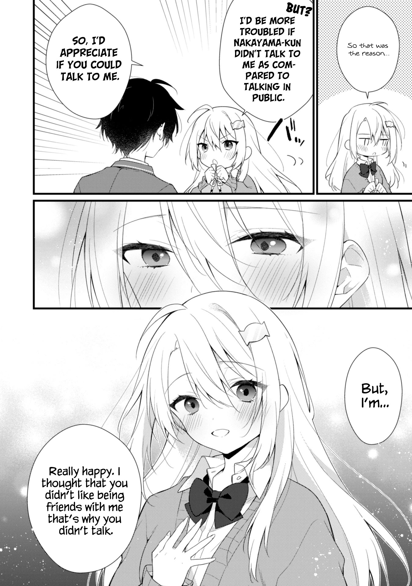 Shimotsuki-san Likes the Mob ~This Shy Girl is Only Sweet Towards Me~ Chapter 2 page 11 - Chapter 2