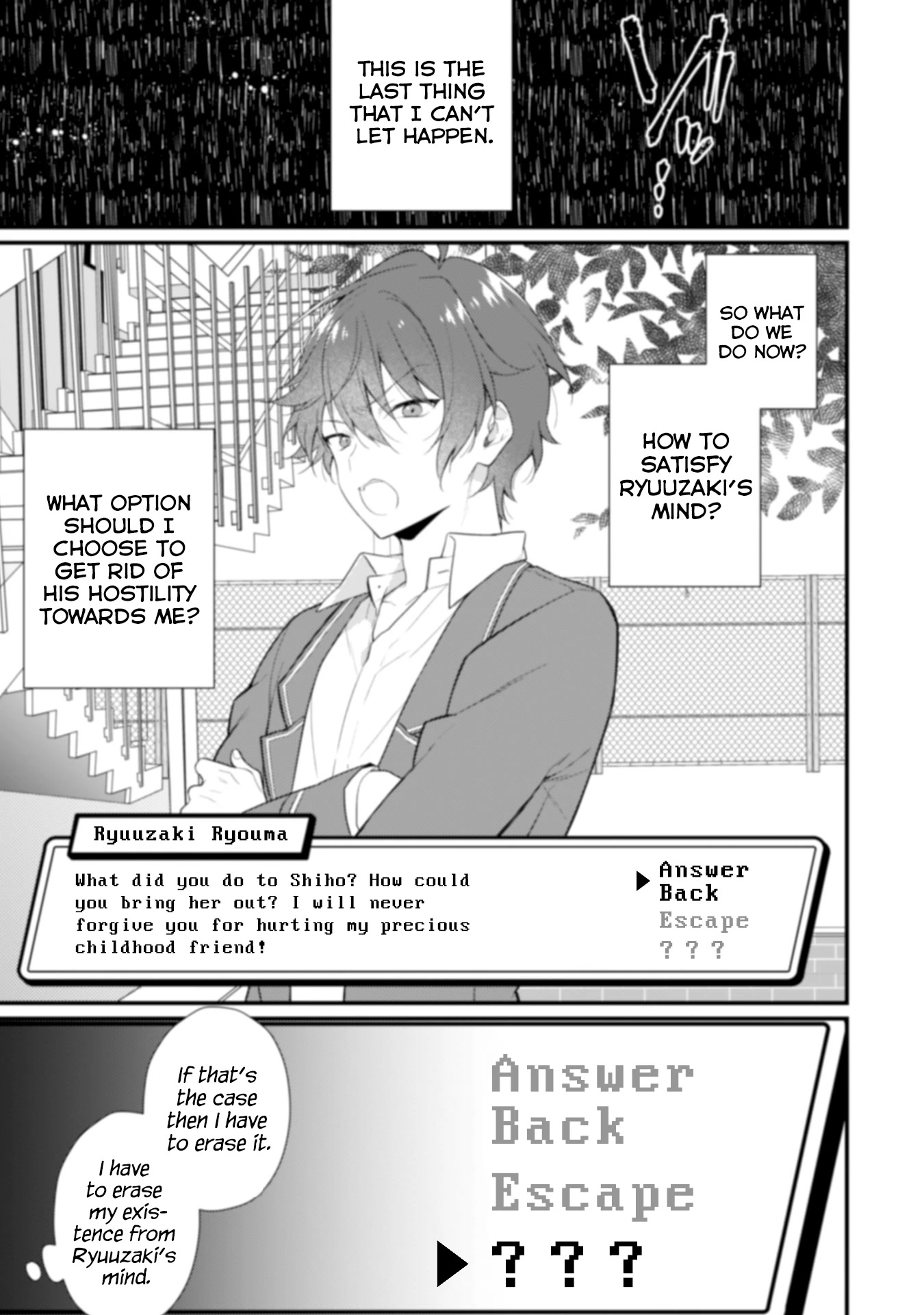 Shimotsuki-san Likes the Mob ~This Shy Girl is Only Sweet Towards Me~ Chapter 3 page 16 - Chapter 3