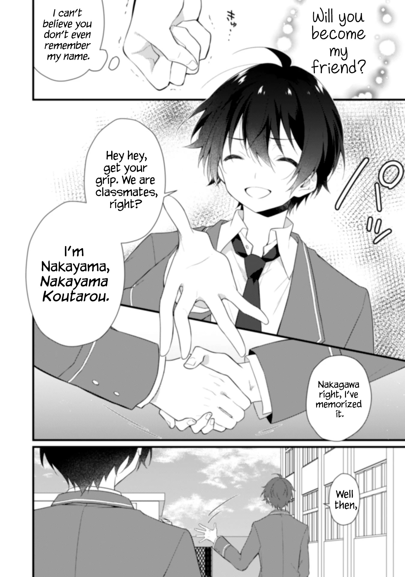 Shimotsuki-san Likes the Mob ~This Shy Girl is Only Sweet Towards Me~ Chapter 3 page 23 - Chapter 3