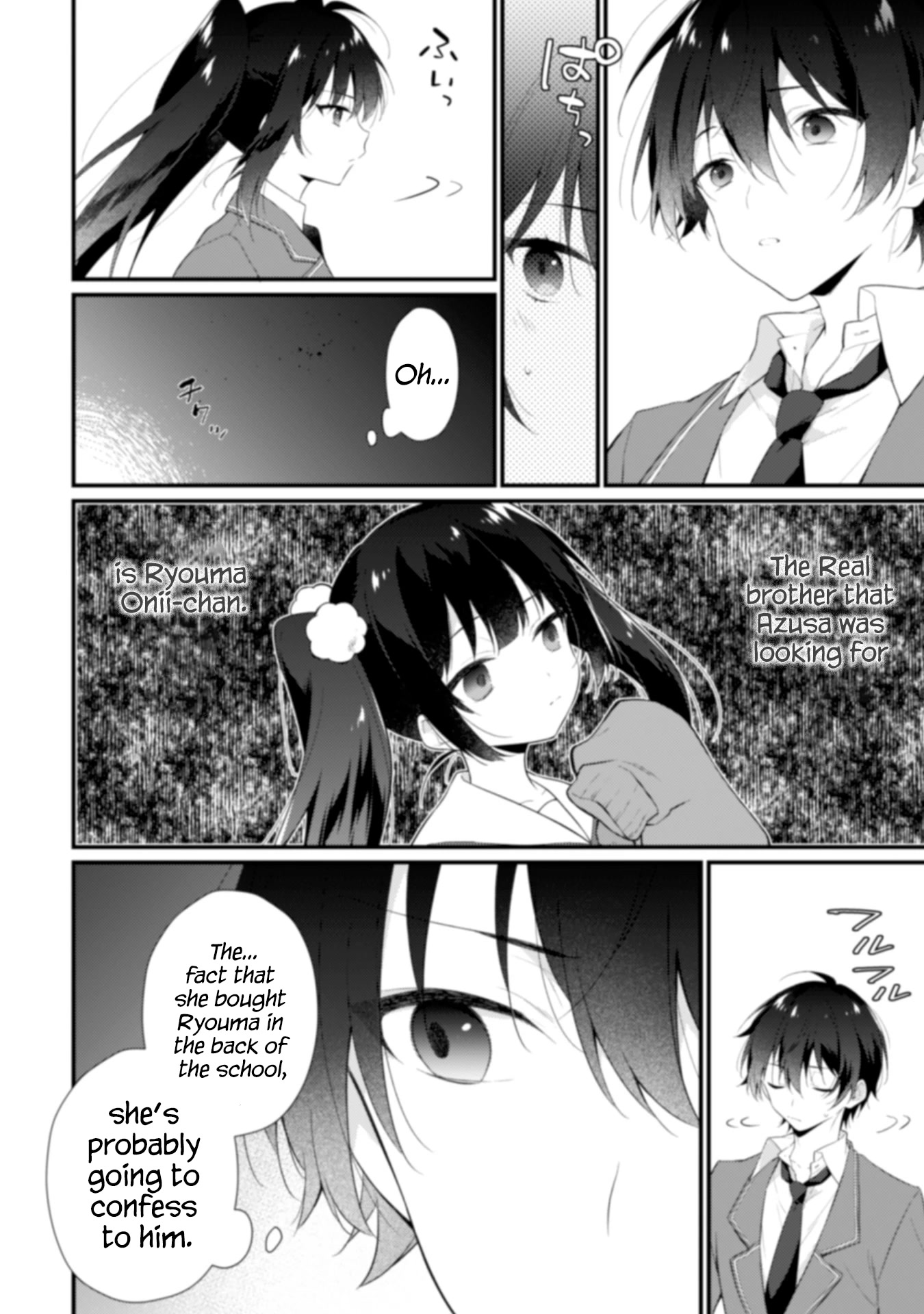 Shimotsuki-san Likes the Mob ~This Shy Girl is Only Sweet Towards Me~ Chapter 3 page 5 - Chapter 3