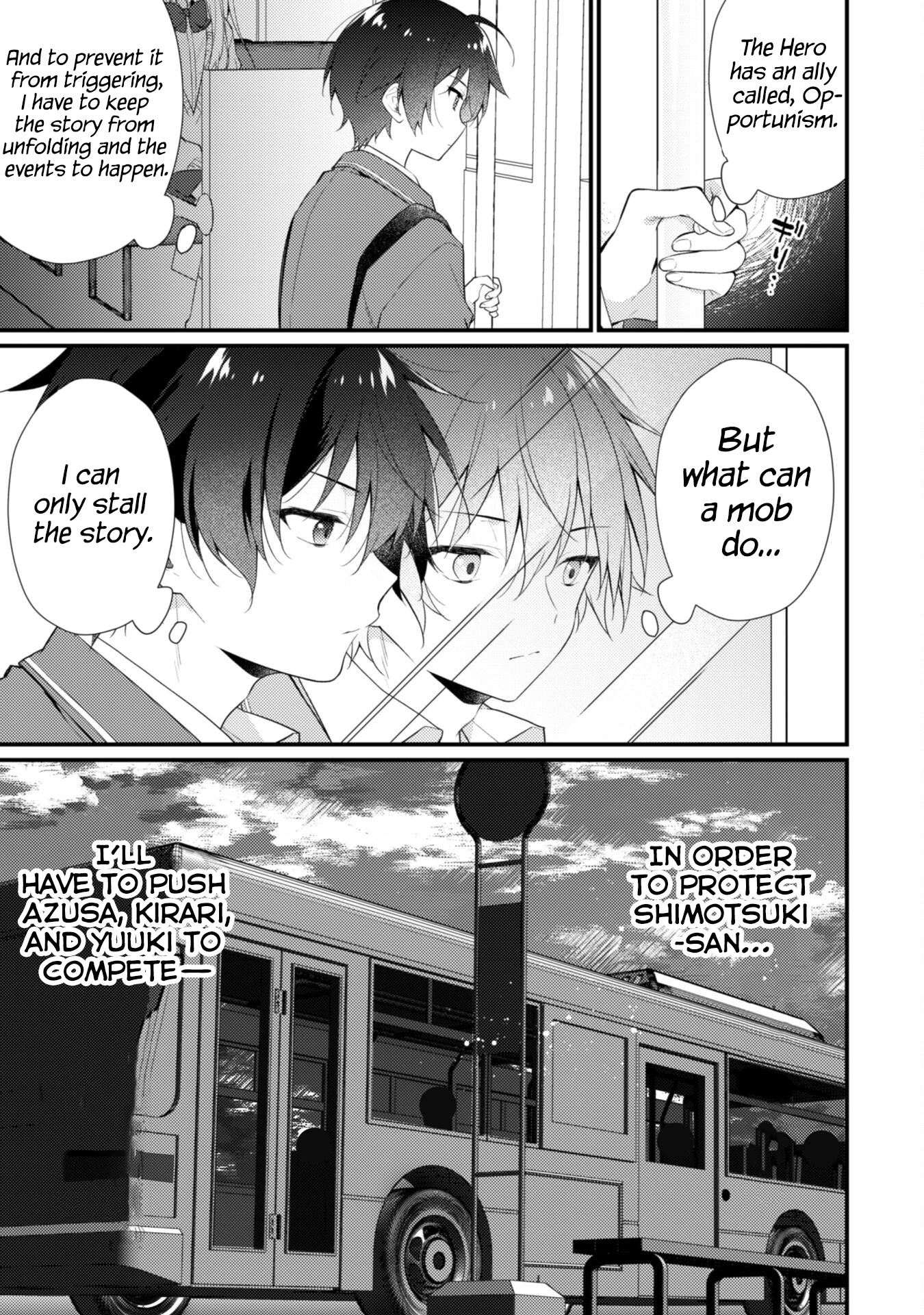 Shimotsuki-san Likes the Mob ~This Shy Girl is Only Sweet Towards Me~ Chapter 4 page 13 - Chapter 4