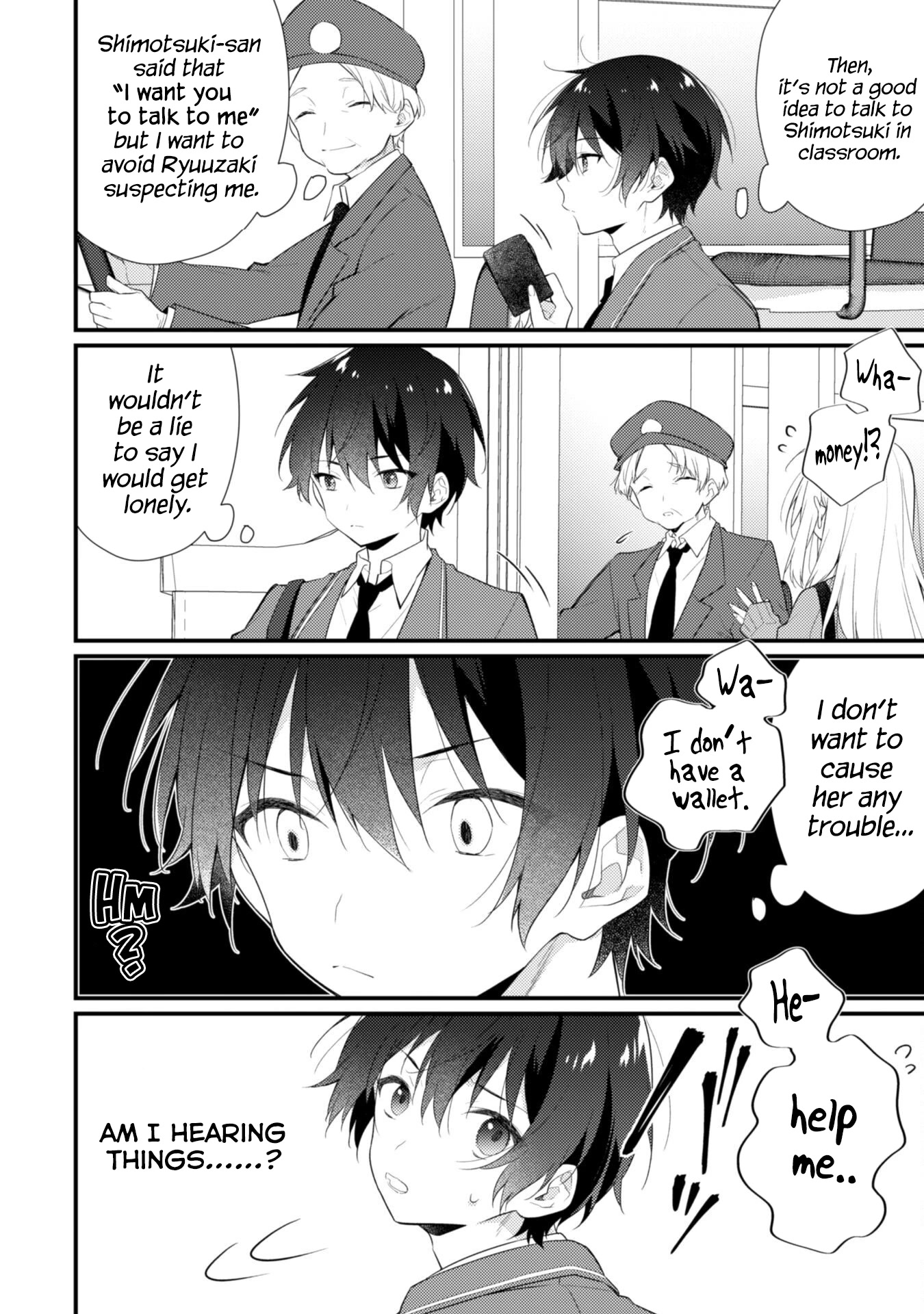 Shimotsuki-san Likes the Mob ~This Shy Girl is Only Sweet Towards Me~ Chapter 4 page 14 - Chapter 4